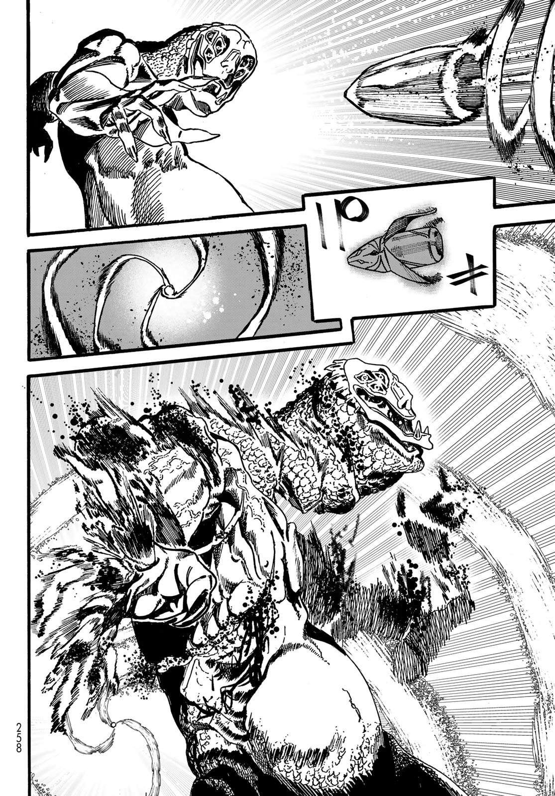 Read MAXTOONAGER Chapter 9 [High Quality / Full] - Page 10 - nicomanga.net