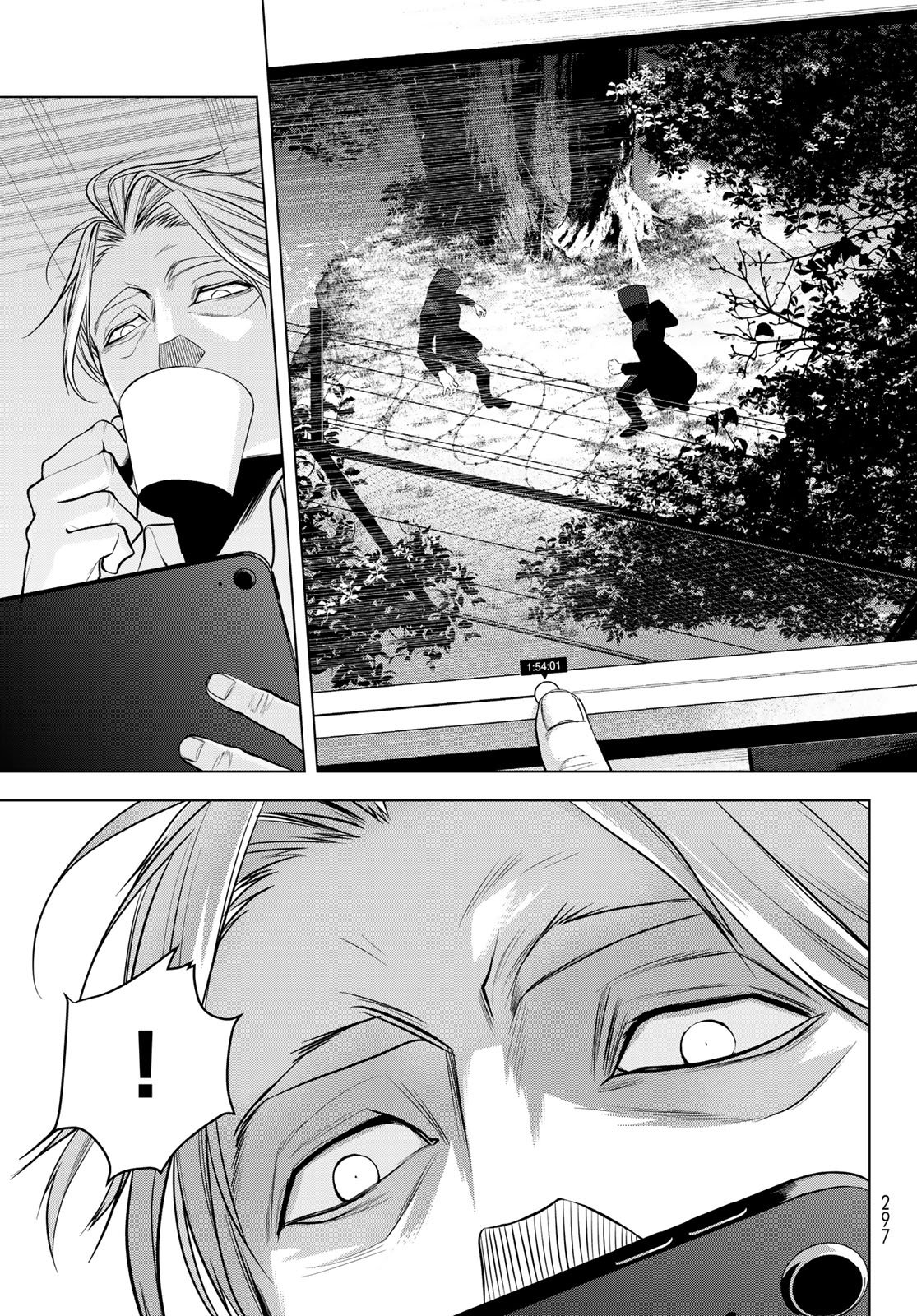 SENMETSU TOKKU - KAIJUU KANREN HANZAIROKU Chapter 6 page 9 - nihonkuni.com