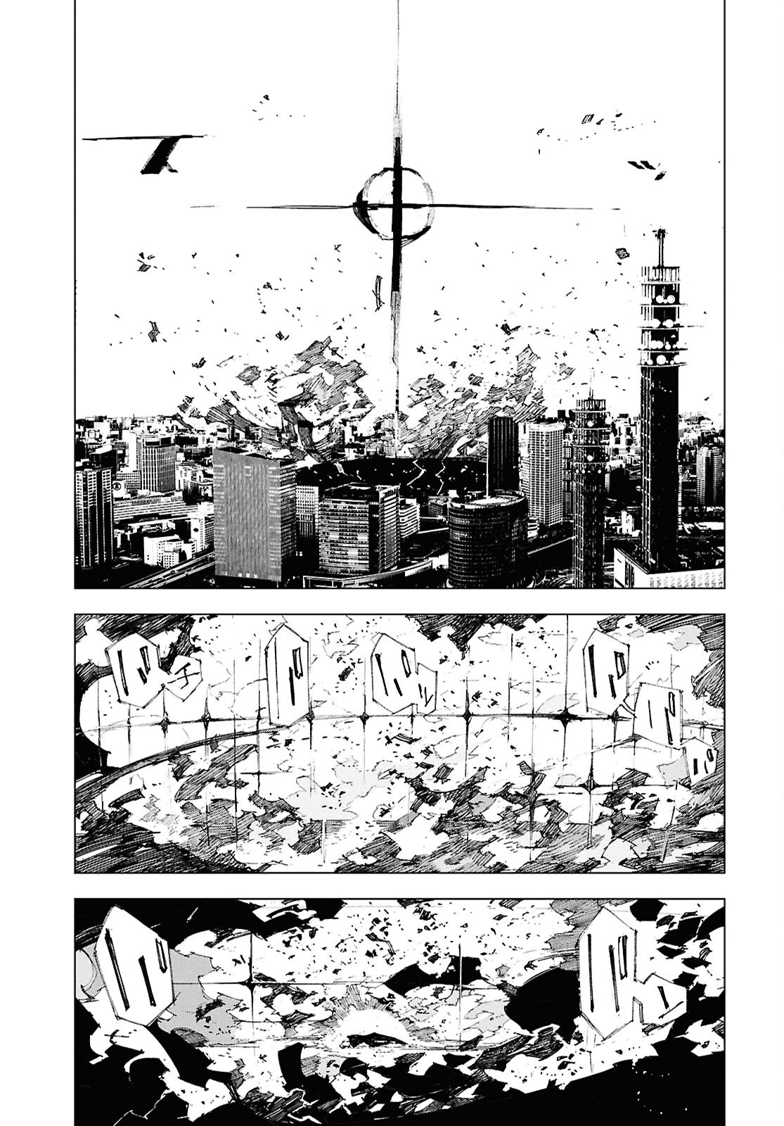 BUNGOU STRAY DOGS: STORM BRINGER Chapter 15 page 3 - nihonkuni.com