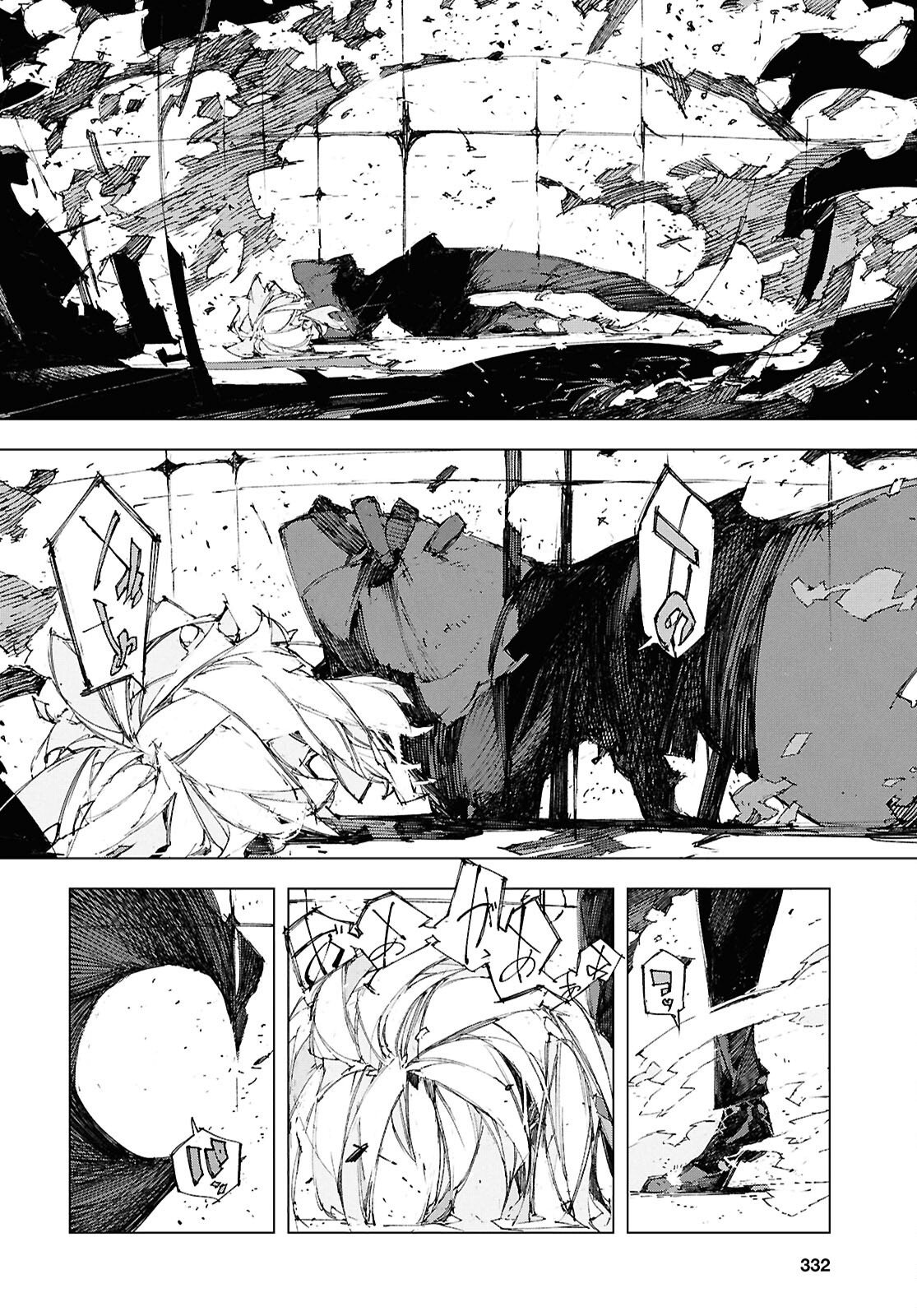 BUNGOU STRAY DOGS: STORM BRINGER Chapter 15 page 4 - nihonkuni.com