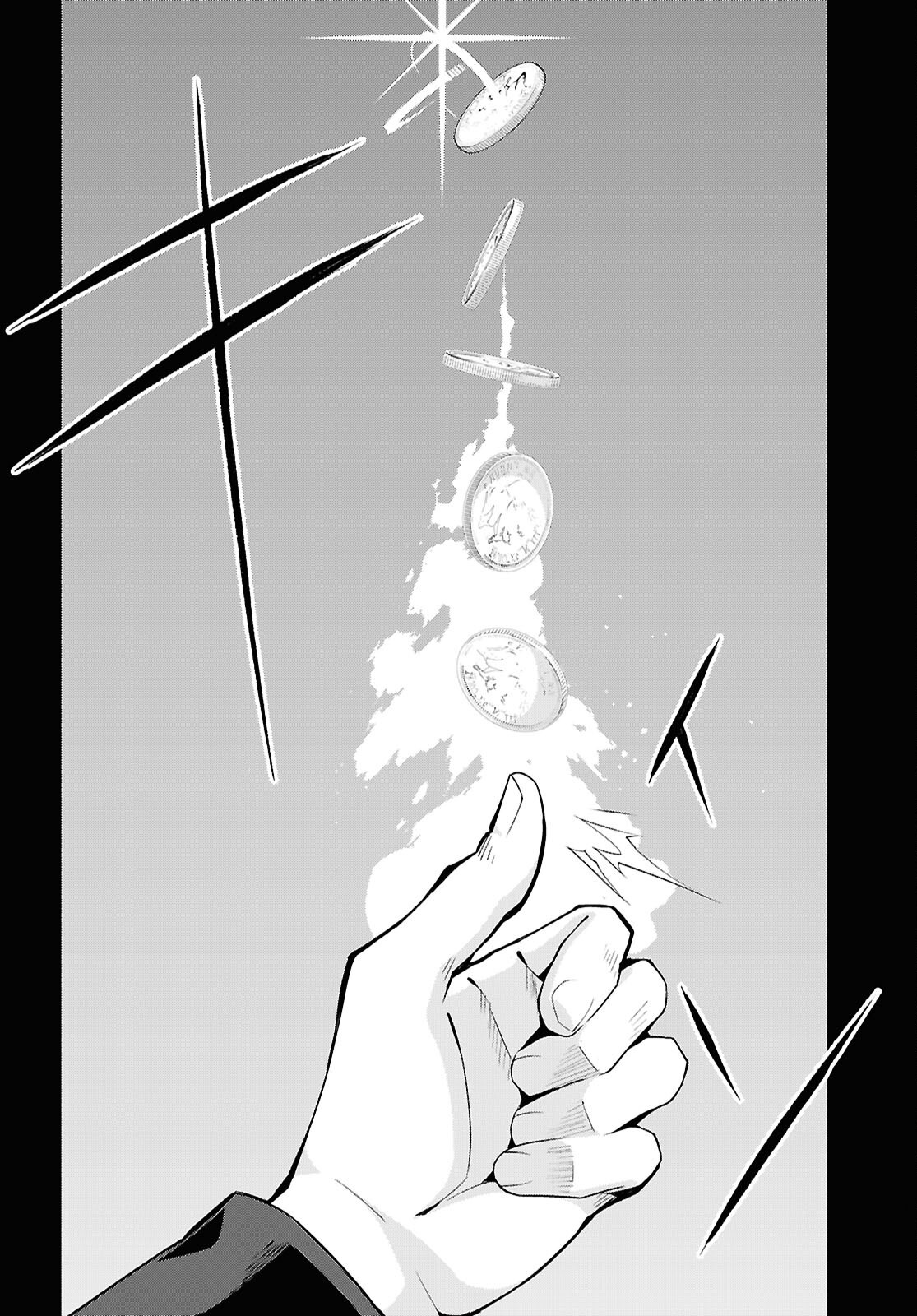 Read Isekai Cheat Majutsushi (Manga) Chapter 105 [High Quality / Full] - Page 24 - nicomanga.net