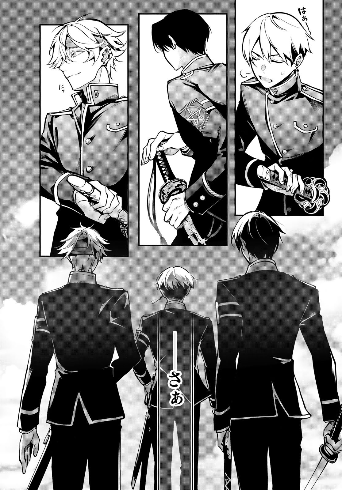 Read KOUTO ONMYOU GAKKOU: KIZUMONO NO HANAYOME GAIDEN Chapter 1 [High Quality / Full] - Page 7 - nicomanga.net