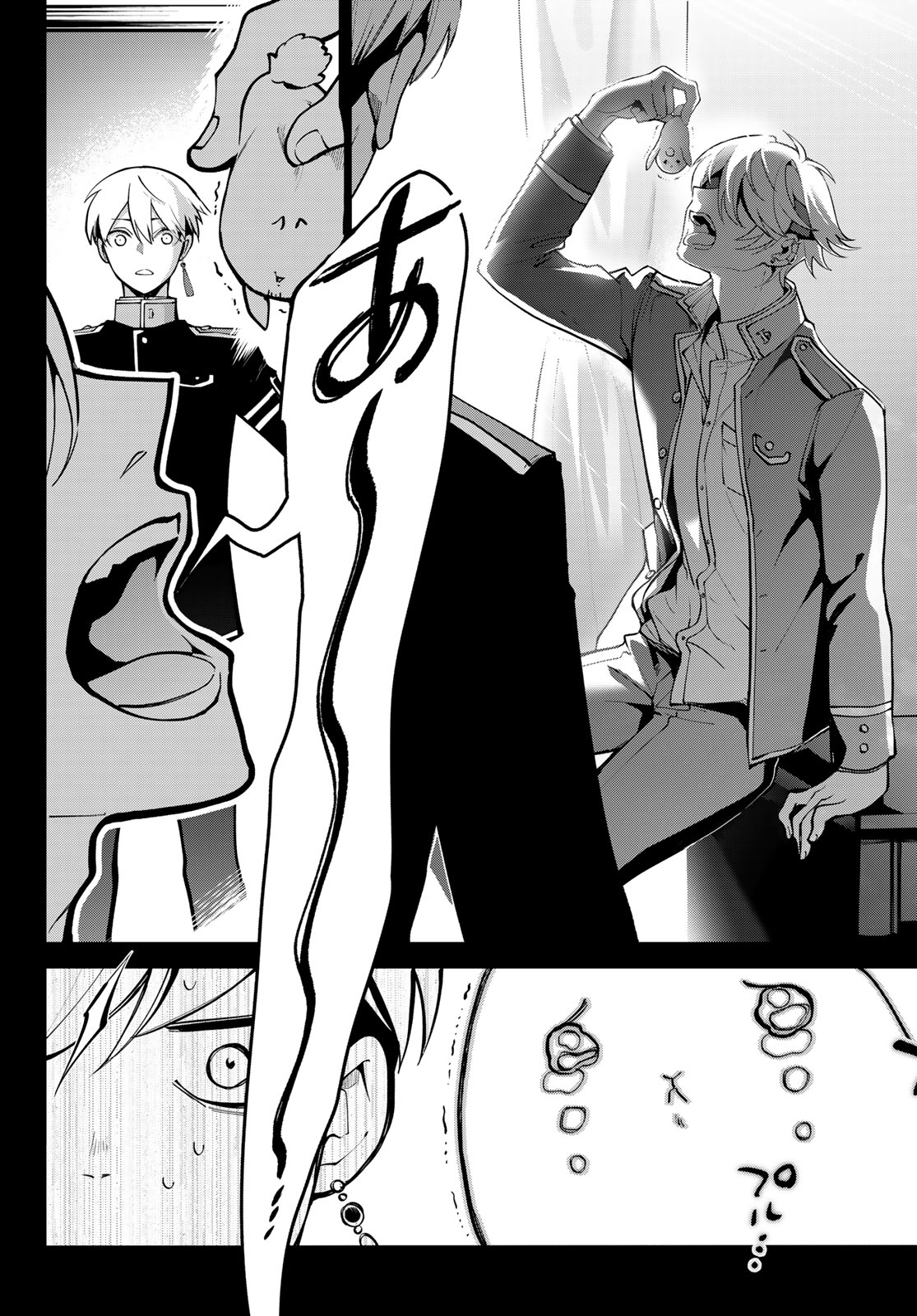 Read KOUTO ONMYOU GAKKOU: KIZUMONO NO HANAYOME GAIDEN Chapter 1 [High Quality / Full] - Page 28 - nicomanga.net