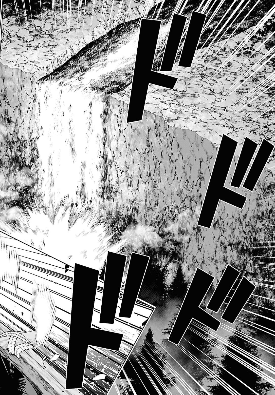 Read SWORD ART ONLINE - UNITAL RING Chapter 23.2 [High Quality / Full] - Page 6 - nicomanga.net