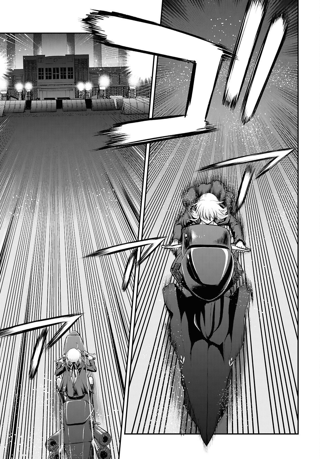 FATE/GRAND ORDER: EPIC OF REMNANT - ASHU TOKUITEN I AKUSHOU KAKUZETSU MAKYOU SHINJUKU: SHINJUKU MABOROSHI TAMASHI JIKEN - RAW Chapter 29.3 page 11 - nihonkuni.com