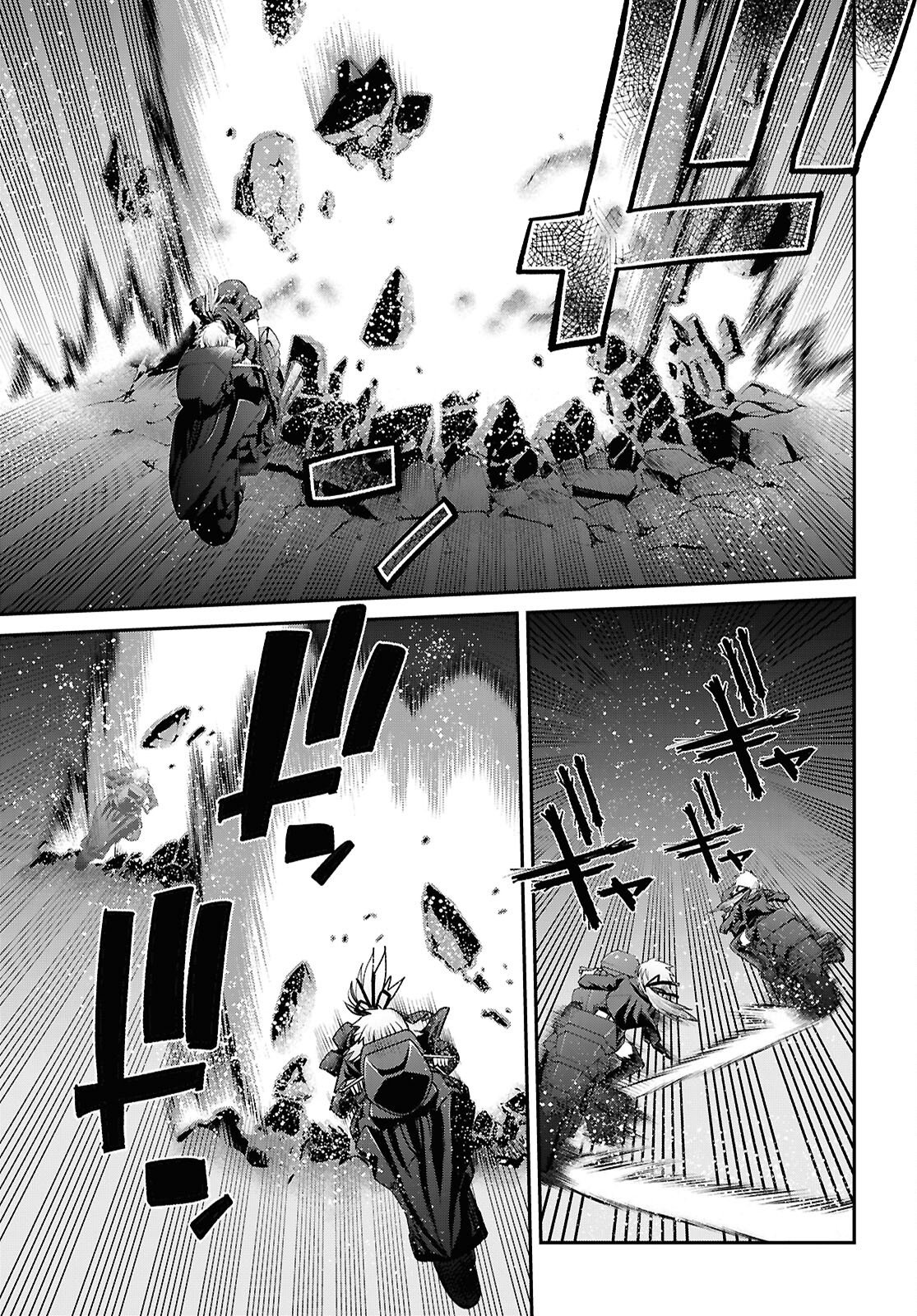FATE/GRAND ORDER: EPIC OF REMNANT - ASHU TOKUITEN I AKUSHOU KAKUZETSU MAKYOU SHINJUKU: SHINJUKU MABOROSHI TAMASHI JIKEN - RAW Chapter 29.3 page 13 - nihonkuni.com