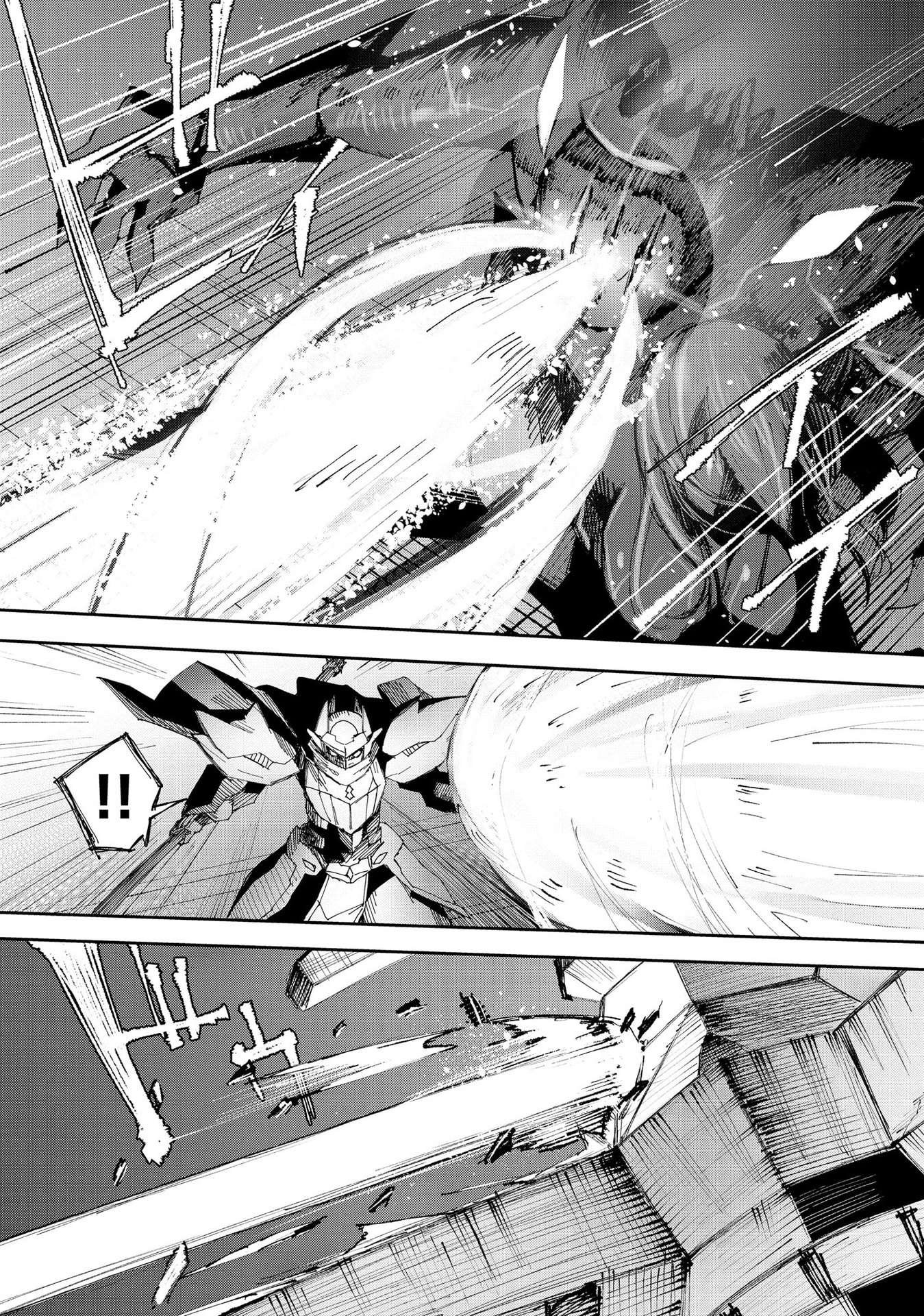 JUUKOSO KOSHISOI: ISEKAI NO MEIUN WA, BOKURA NO KISS NI KAKATTERU YOU DESU Chapter 4 page 20 - nihonkuni.com