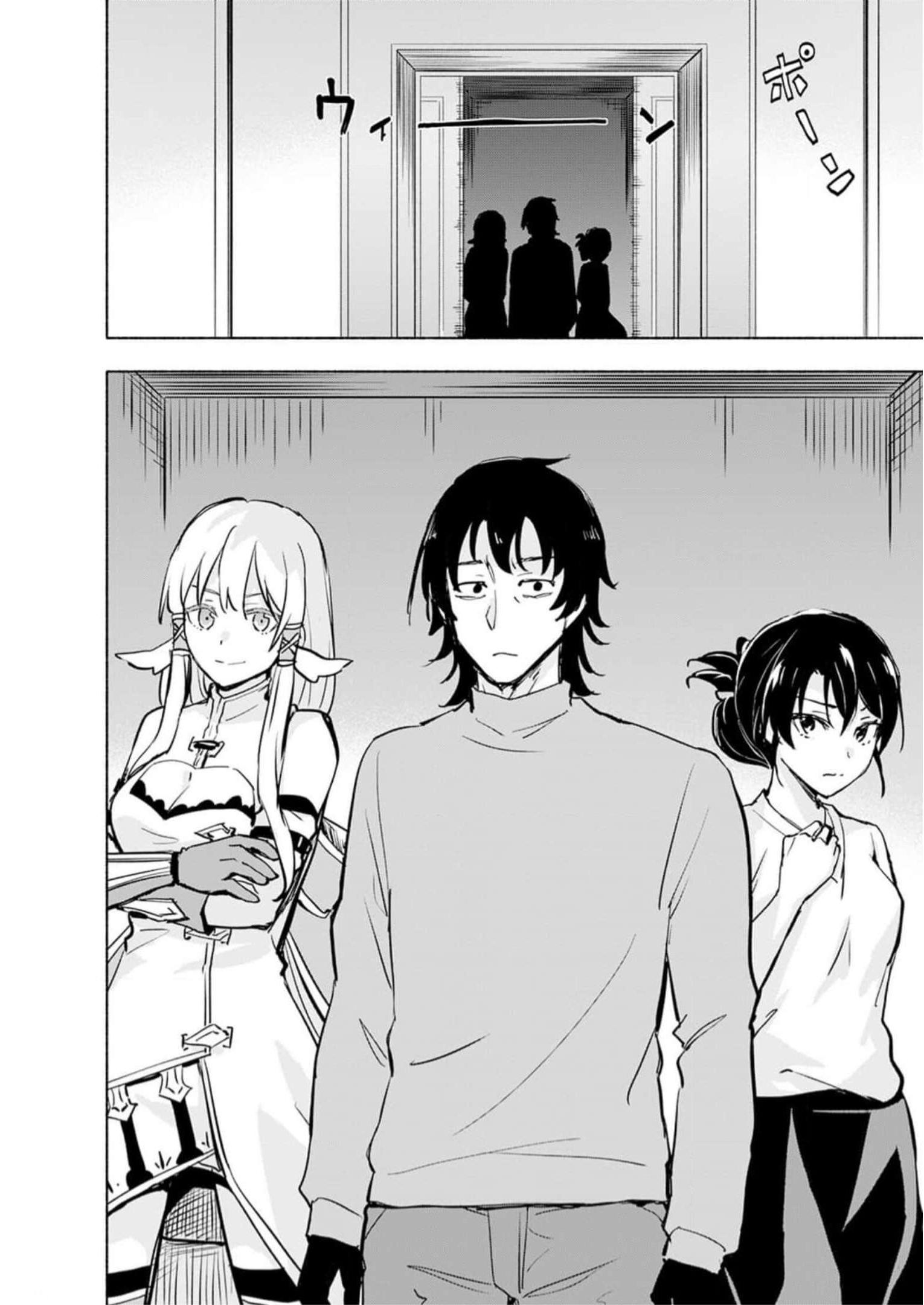 Read EH, TEN'I SHIPPAI! ?...... SEIKOU? Chapter 32 [High Quality / Full] - Page 20 - nicomanga.net