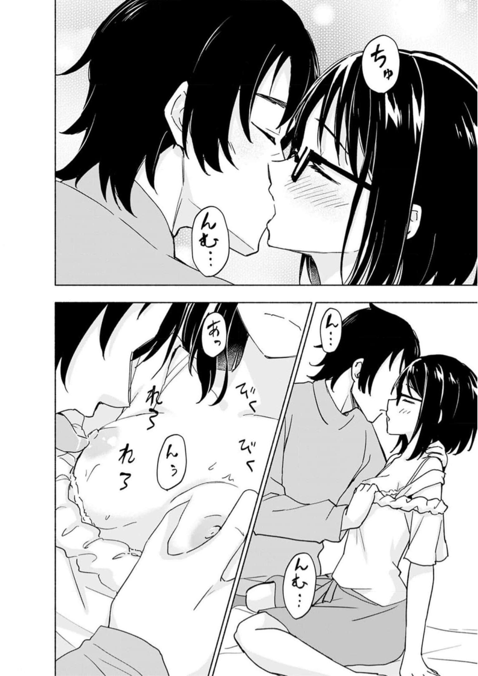 Read EH, TEN'I SHIPPAI! ?...... SEIKOU? Chapter 33 [High Quality / Full] - Page 12 - nicomanga.net
