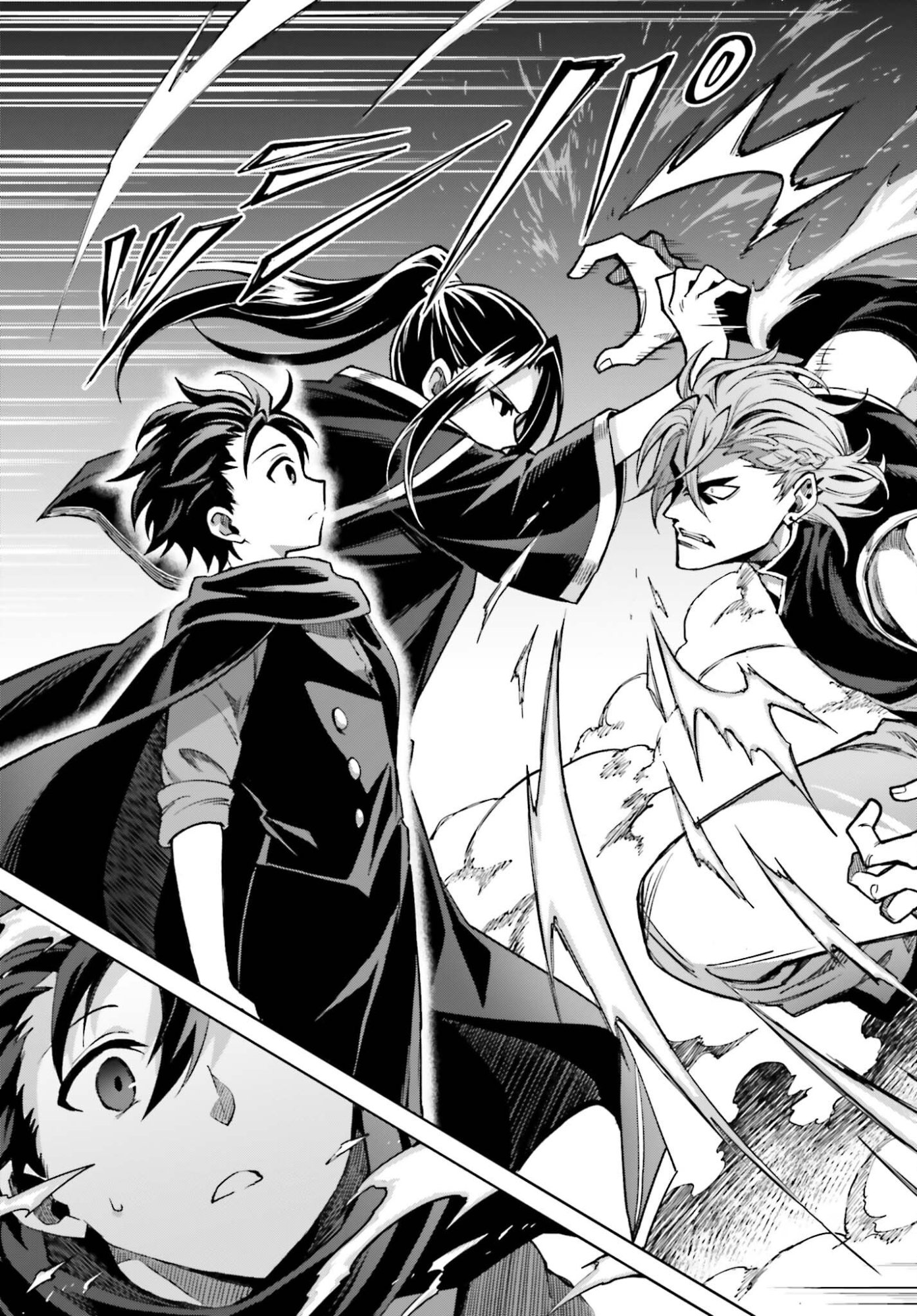 I THINK I'LL HIDE MY TRUE ABILITY TO THE LAST MOMENT (MANGA) Chap 54 - Pic 23
