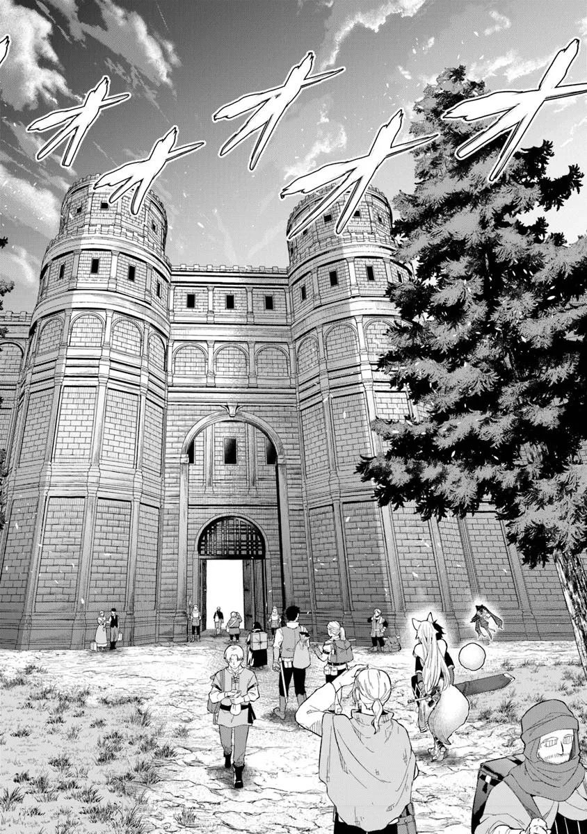 KEIKENCHI CHOCHIKU DE NONBIRI SHOUSHIN RYOKOU (MANGA) Chapter 44.2 page 2 - nihonkuni.com