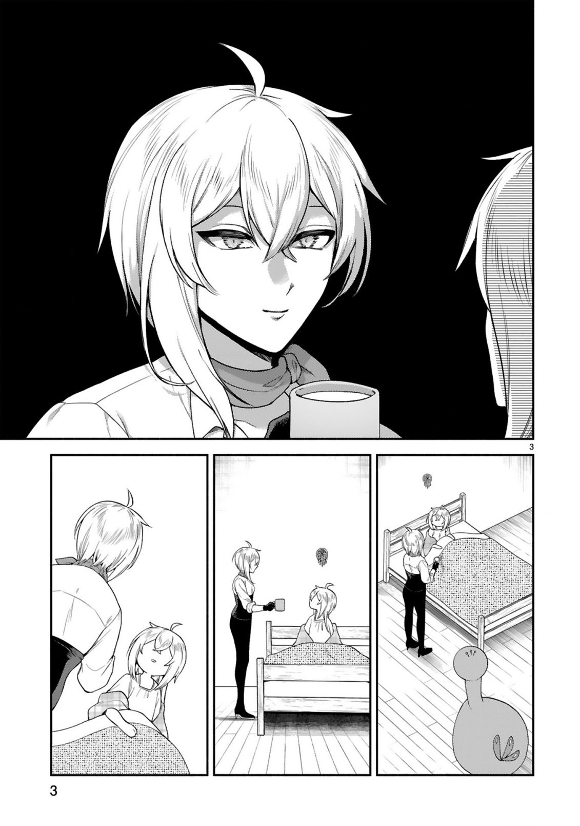 DEKOBOKO MAJO NO OYAKO JIJOU (MANGA) - RAW Chapter 48 - Page 3