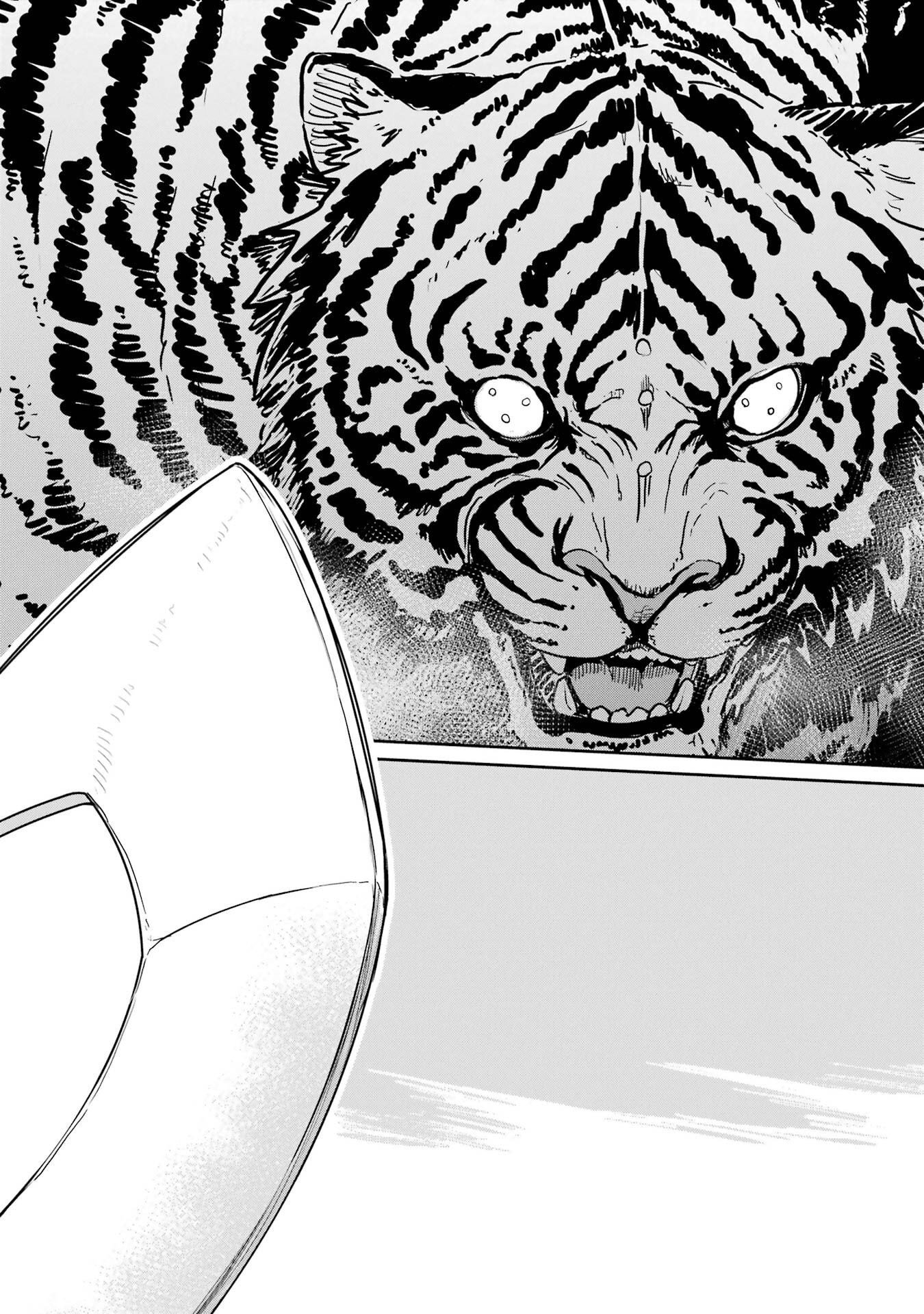 SAIKOU NANDO MEIKYUU DE PARTY NI OKIZARI NI SARETA S-RANK KENSHI, HONTOU NI MAYOI MAKUTTE DARE MO SHIRANAI SAISHINBU E: ORE NO KAN DA TO TABUN KOCCHI GA DEGUCHI DA TO OMOU Chapter 41 - Page 6