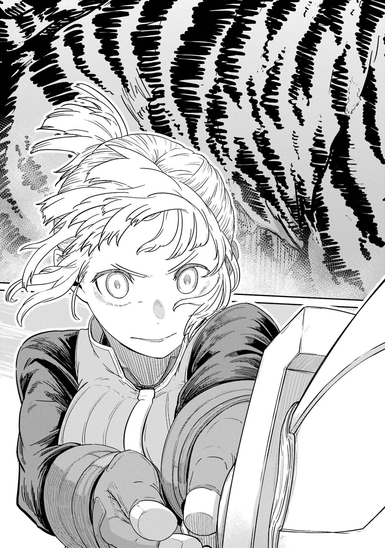 SAIKOU NANDO MEIKYUU DE PARTY NI OKIZARI NI SARETA S-RANK KENSHI, HONTOU NI MAYOI MAKUTTE DARE MO SHIRANAI SAISHINBU E: ORE NO KAN DA TO TABUN KOCCHI GA DEGUCHI DA TO OMOU Chapter 41 - Page 7