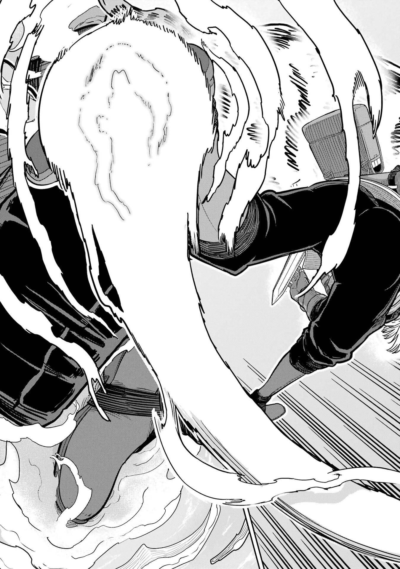 SAIKOU NANDO MEIKYUU DE PARTY NI OKIZARI NI SARETA S-RANK KENSHI, HONTOU NI MAYOI MAKUTTE DARE MO SHIRANAI SAISHINBU E: ORE NO KAN DA TO TABUN KOCCHI GA DEGUCHI DA TO OMOU Chapter 41 - Page 13
