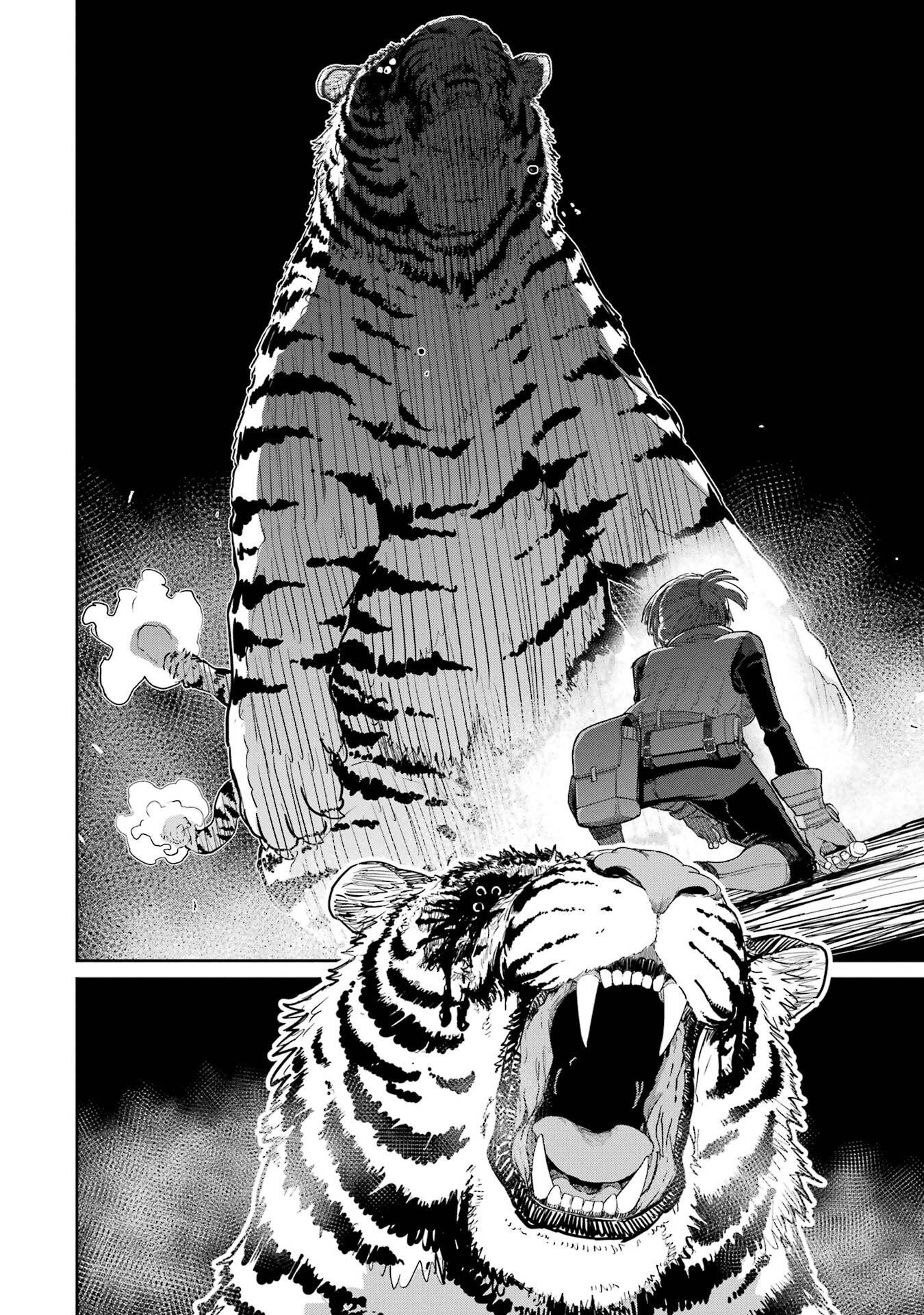 SAIKOU NANDO MEIKYUU DE PARTY NI OKIZARI NI SARETA S-RANK KENSHI, HONTOU NI MAYOI MAKUTTE DARE MO SHIRANAI SAISHINBU E: ORE NO KAN DA TO TABUN KOCCHI GA DEGUCHI DA TO OMOU Chapter 41 - Page 20