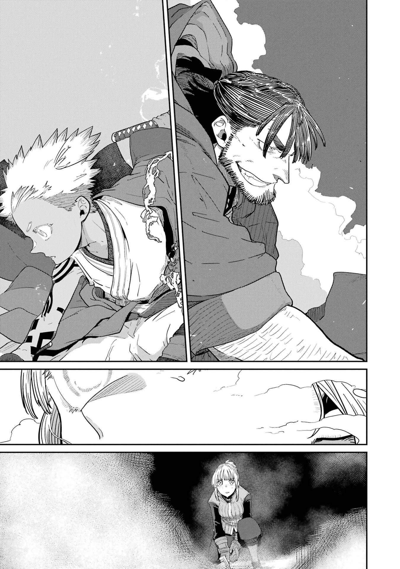 SAIKOU NANDO MEIKYUU DE PARTY NI OKIZARI NI SARETA S-RANK KENSHI, HONTOU NI MAYOI MAKUTTE DARE MO SHIRANAI SAISHINBU E: ORE NO KAN DA TO TABUN KOCCHI GA DEGUCHI DA TO OMOU Chapter 41 - Page 27