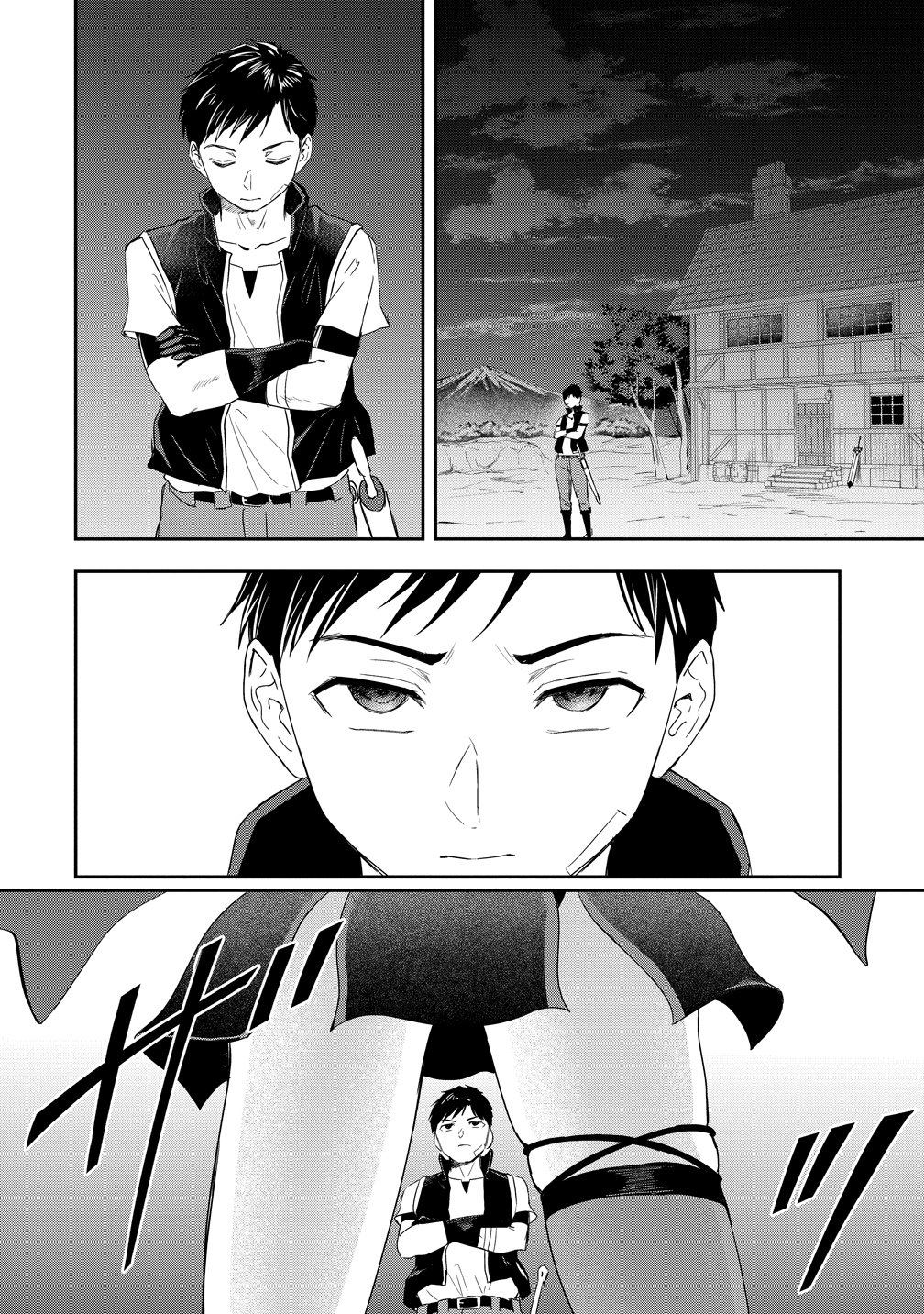 OTOKO GA HORONDA SEKAI ― EIYUU SENSHI NO HAREM WORLD ― Chapter 18 page 6 - nihonkuni.com