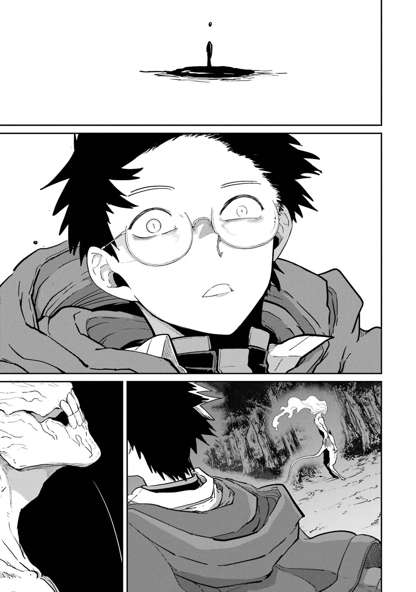 SAIKOU NANDO MEIKYUU DE PARTY NI OKIZARI NI SARETA S-RANK KENSHI, HONTOU NI MAYOI MAKUTTE DARE MO SHIRANAI SAISHINBU E: ORE NO KAN DA TO TABUN KOCCHI GA DEGUCHI DA TO OMOU Chapter 41 - Page 33