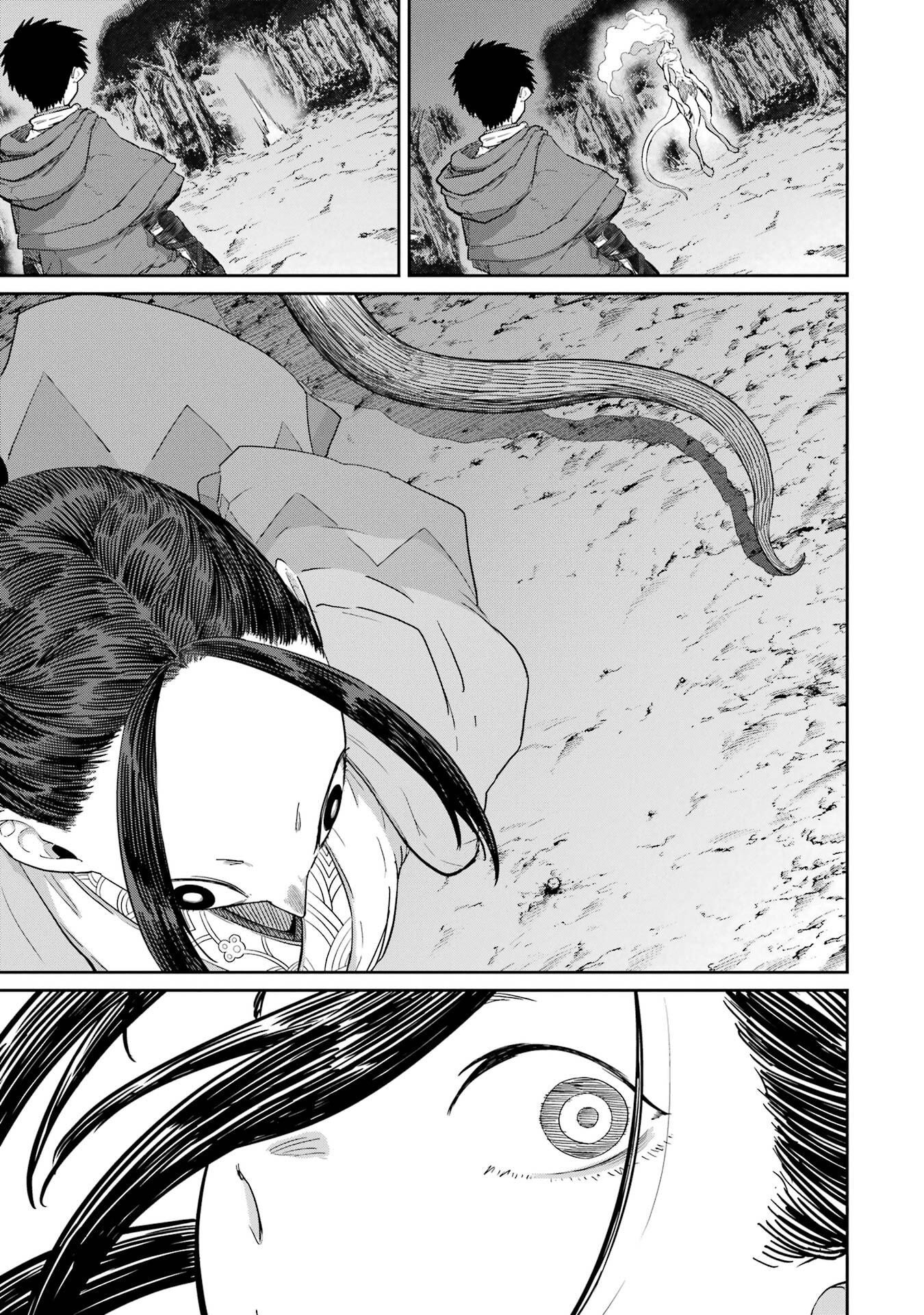 SAIKOU NANDO MEIKYUU DE PARTY NI OKIZARI NI SARETA S-RANK KENSHI, HONTOU NI MAYOI MAKUTTE DARE MO SHIRANAI SAISHINBU E: ORE NO KAN DA TO TABUN KOCCHI GA DEGUCHI DA TO OMOU Chapter 41 - Page 35
