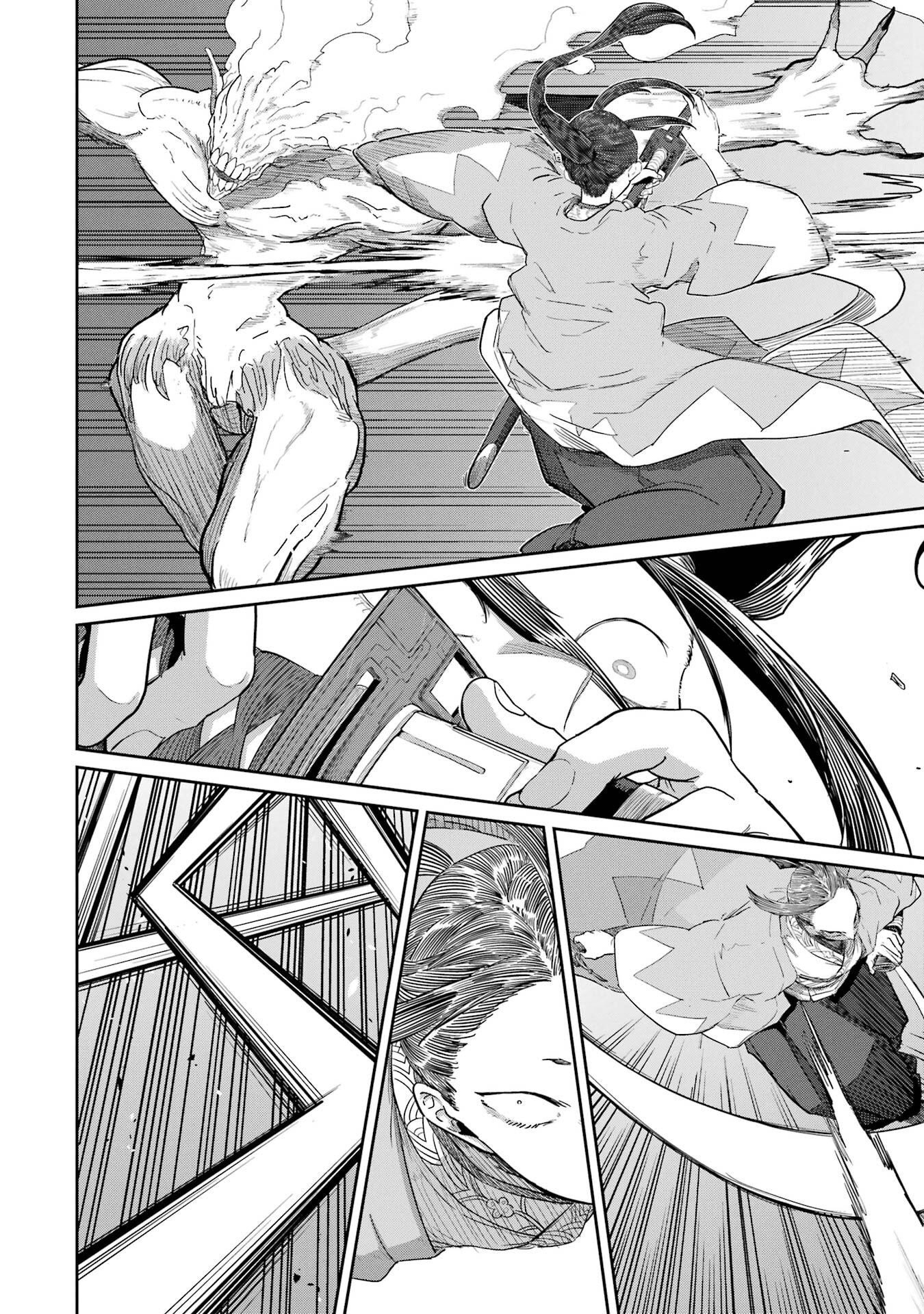 SAIKOU NANDO MEIKYUU DE PARTY NI OKIZARI NI SARETA S-RANK KENSHI, HONTOU NI MAYOI MAKUTTE DARE MO SHIRANAI SAISHINBU E: ORE NO KAN DA TO TABUN KOCCHI GA DEGUCHI DA TO OMOU Chapter 41 - Page 36