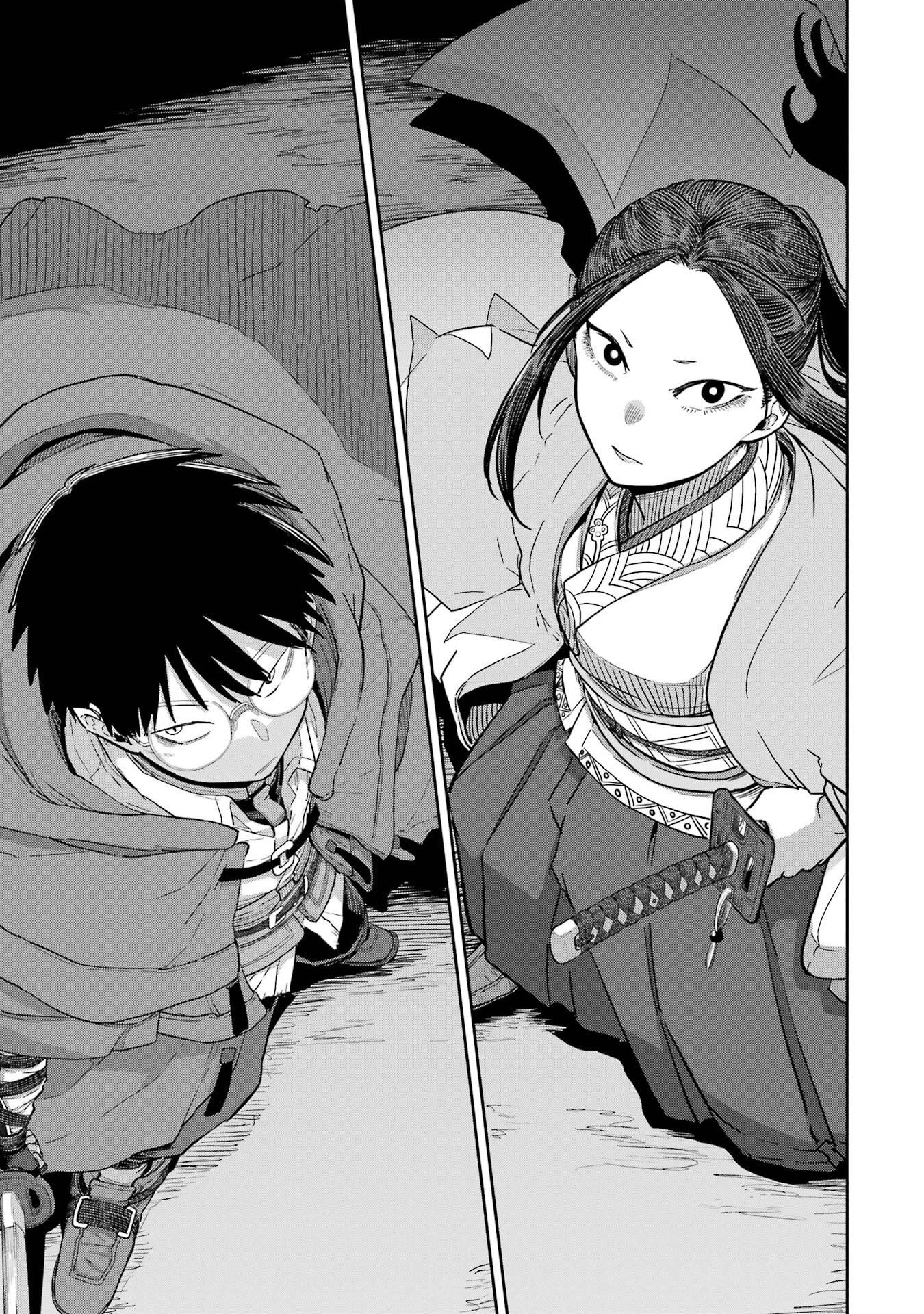 SAIKOU NANDO MEIKYUU DE PARTY NI OKIZARI NI SARETA S-RANK KENSHI, HONTOU NI MAYOI MAKUTTE DARE MO SHIRANAI SAISHINBU E: ORE NO KAN DA TO TABUN KOCCHI GA DEGUCHI DA TO OMOU Chapter 41 - Page 37