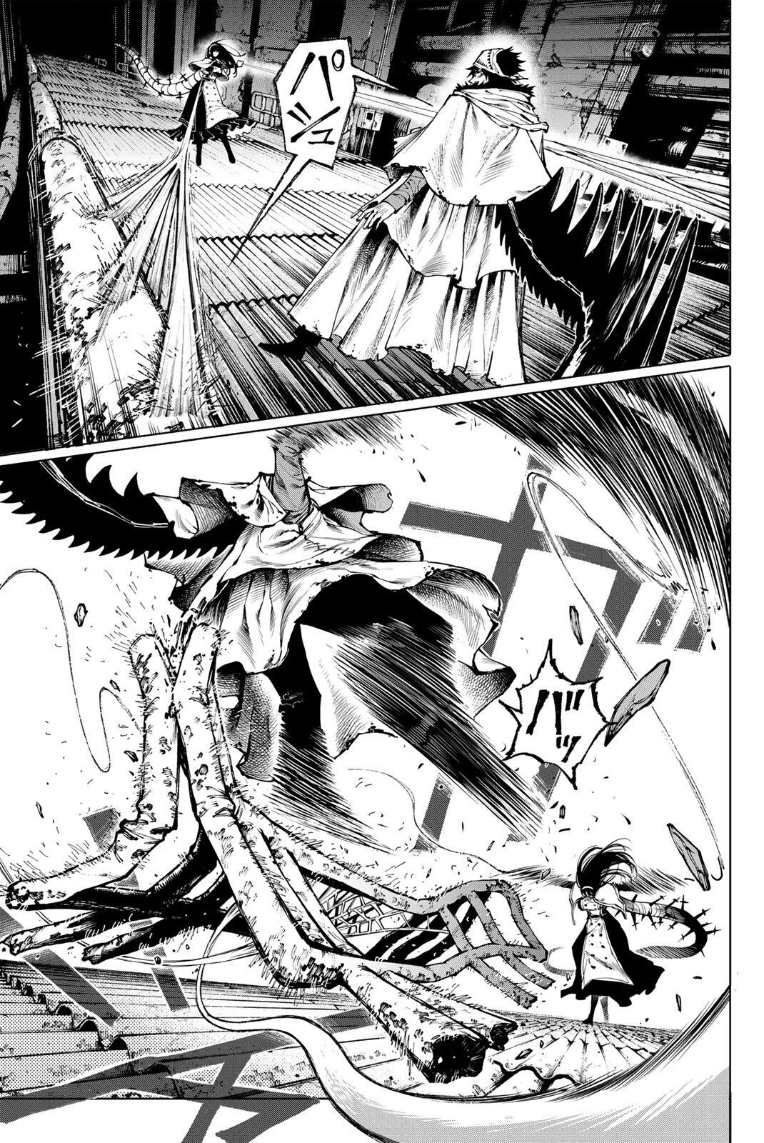 Read GALAXIAS Chapter 34 [High Quality / Full] - Page 7 - nicomanga.net