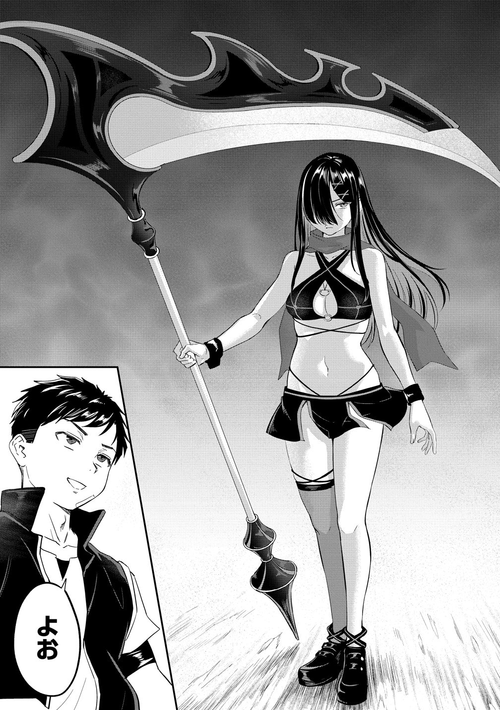 OTOKO GA HORONDA SEKAI ― EIYUU SENSHI NO HAREM WORLD ― Chapter 18 page 7 - nihonkuni.com