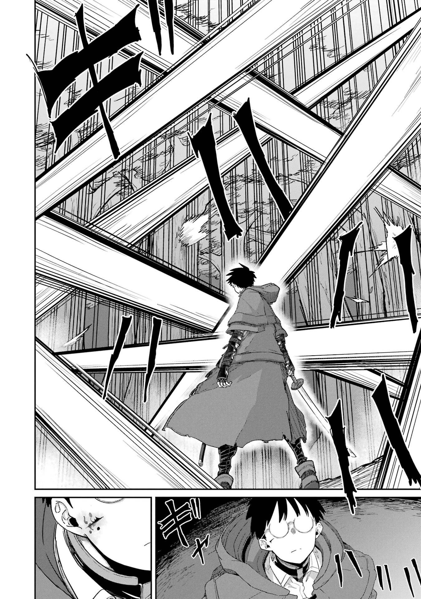 SAIKOU NANDO MEIKYUU DE PARTY NI OKIZARI NI SARETA S-RANK KENSHI, HONTOU NI MAYOI MAKUTTE DARE MO SHIRANAI SAISHINBU E: ORE NO KAN DA TO TABUN KOCCHI GA DEGUCHI DA TO OMOU Chapter 41 - Page 38