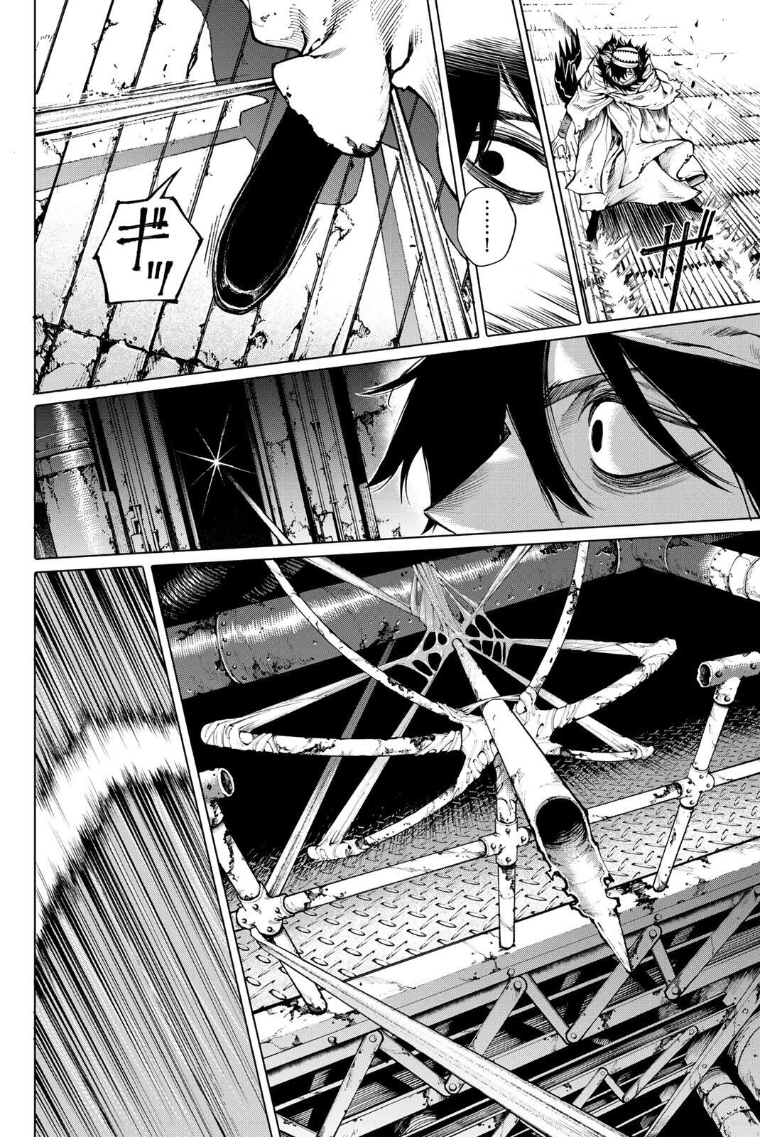 Read GALAXIAS Chapter 34 [High Quality / Full] - Page 8 - nicomanga.net