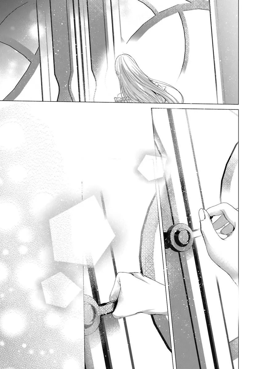 "SHINDE MIRO" TO IWARETA NO DE SHINIMASHITA Chapter 29.2 page 8 - nihonkuni.com