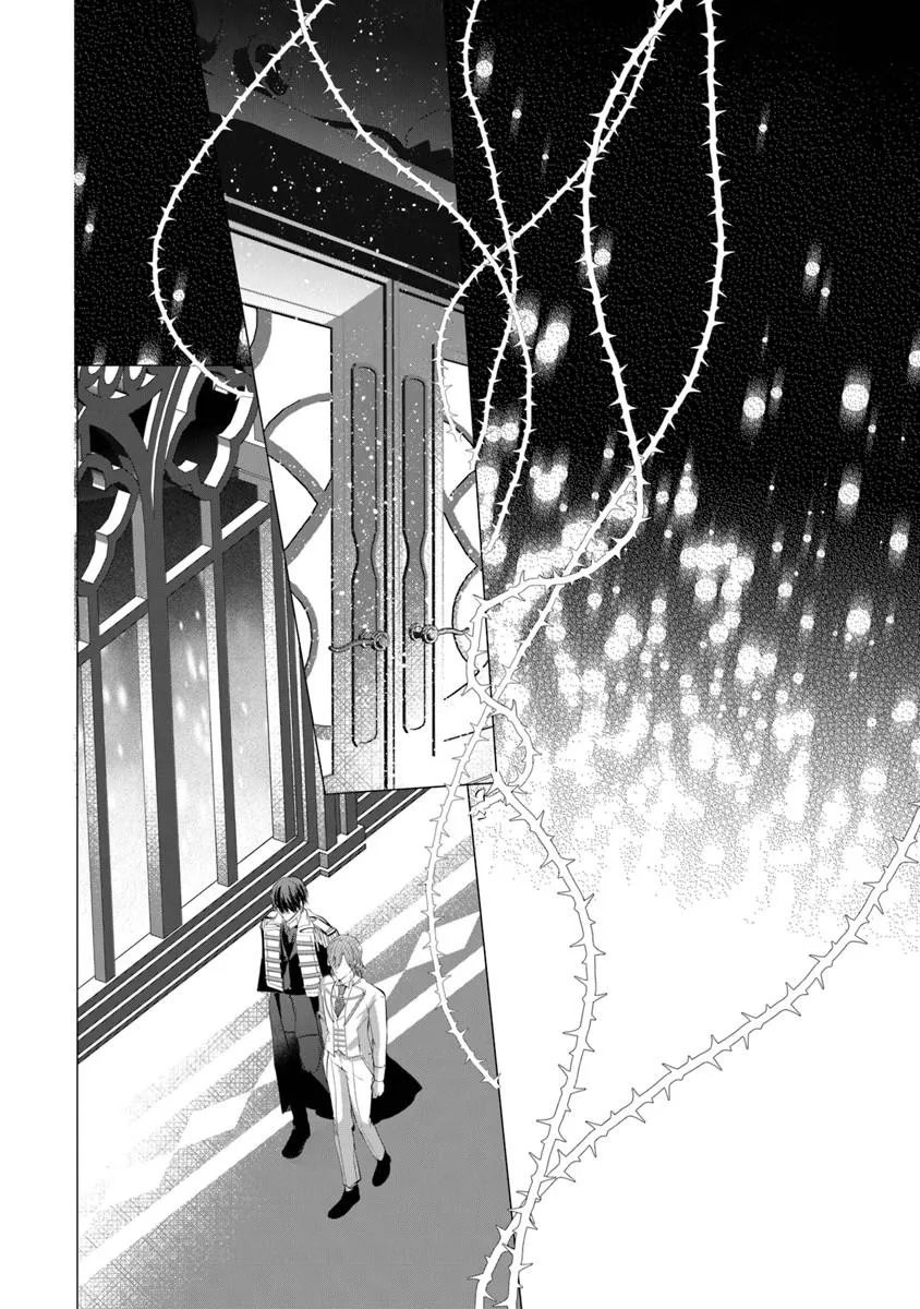 "SHINDE MIRO" TO IWARETA NO DE SHINIMASHITA Chapter 29.2 page 9 - nihonkuni.com