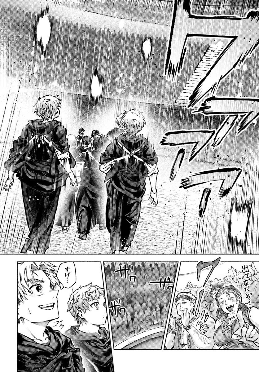 Read ALMARK Chapter 36 [High Quality / Full] - Page 10 - nicomanga.com