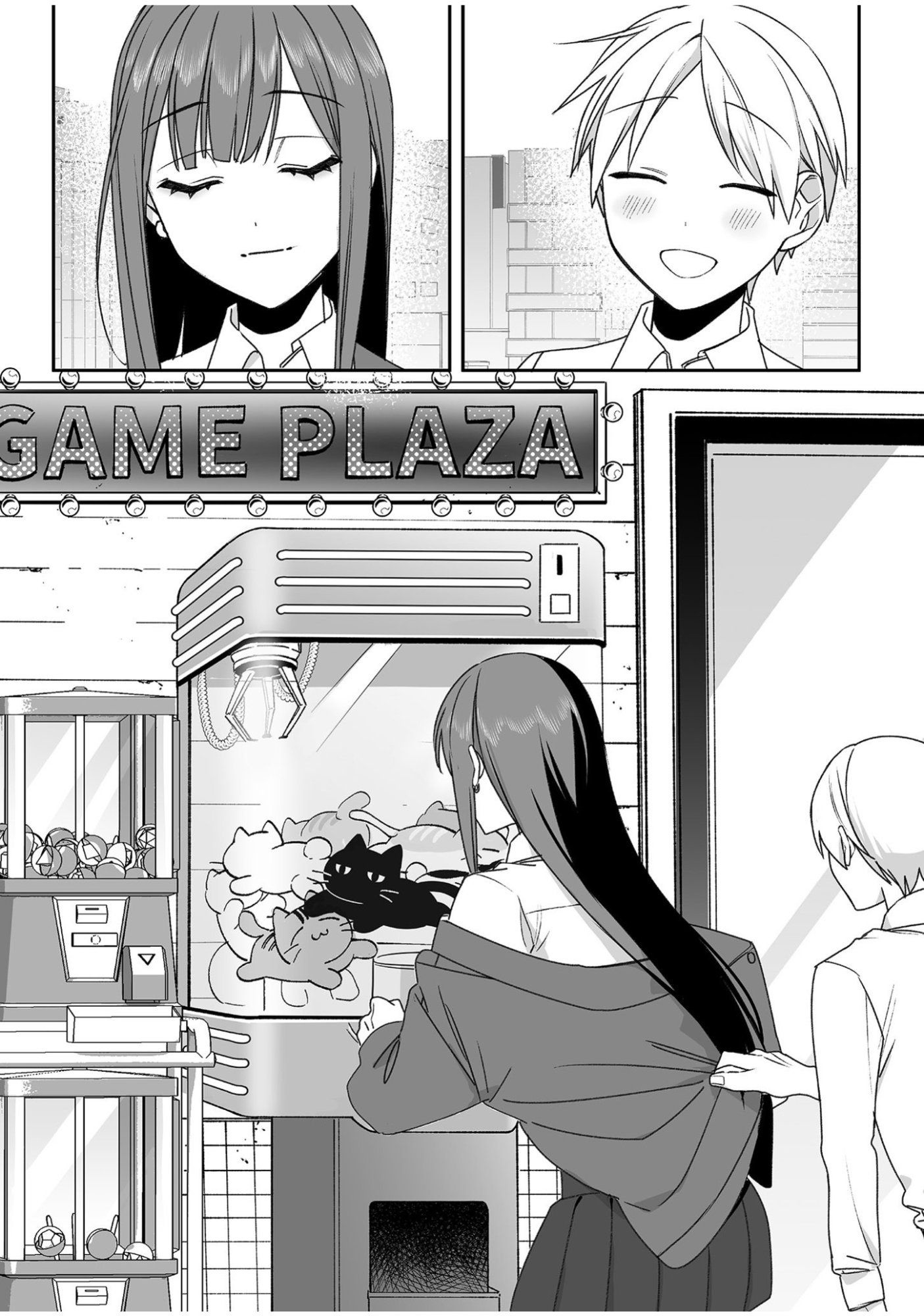 JIRAI NANDESUKA? CHIHARA-SAN Chapter 54 - Page 10