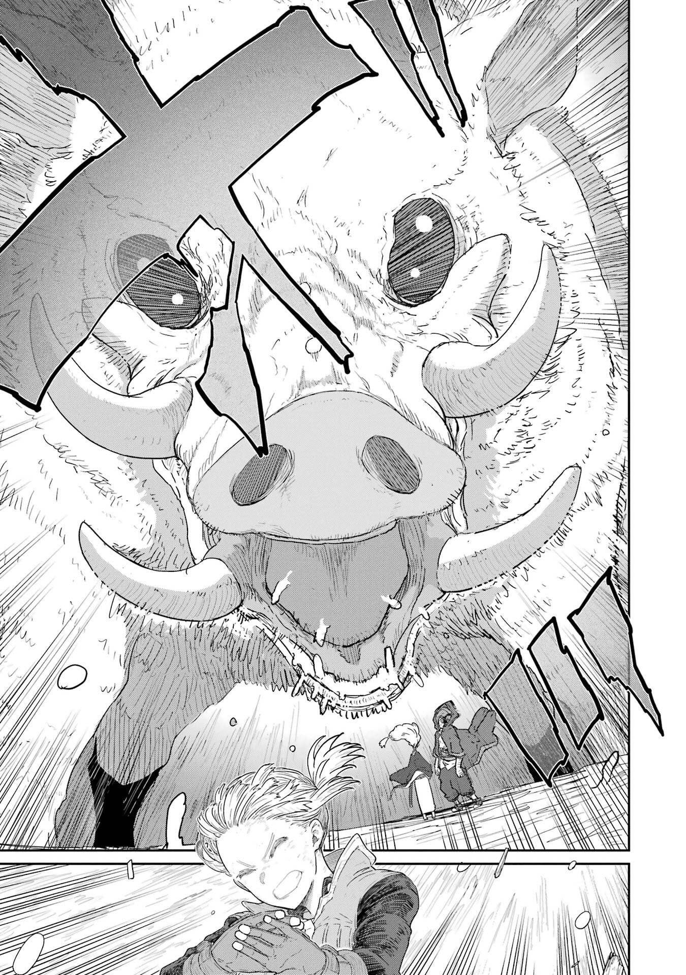 SAIKOU NANDO MEIKYUU DE PARTY NI OKIZARI NI SARETA S-RANK KENSHI, HONTOU NI MAYOI MAKUTTE DARE MO SHIRANAI SAISHINBU E: ORE NO KAN DA TO TABUN KOCCHI GA DEGUCHI DA TO OMOU Chapter 43 - Page 9