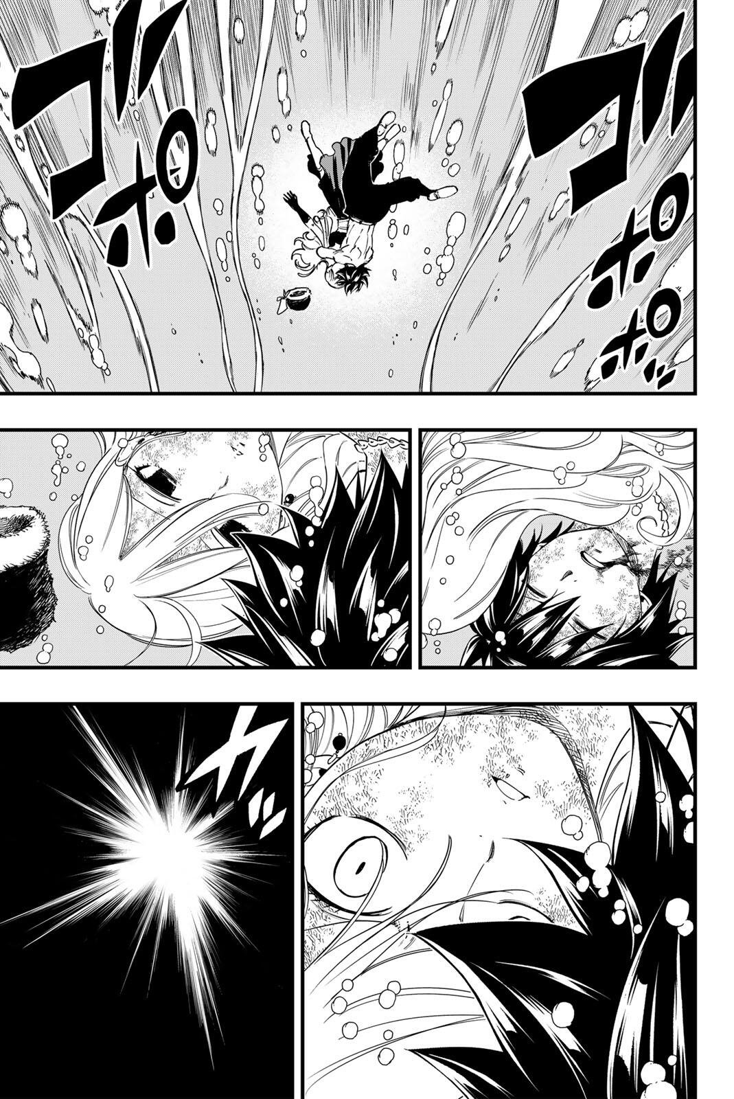 FAIRY TAIL: 100 YEARS QUEST - RAW Chapter 211 - Page 13