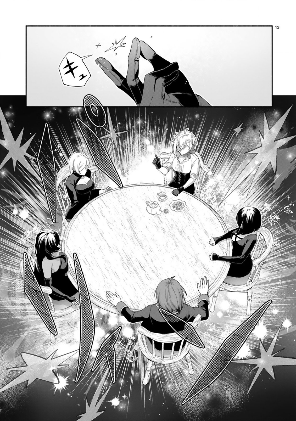 DEKOBOKO MAJO NO OYAKO JIJOU (MANGA) - RAW Chapter 48 - Page 13