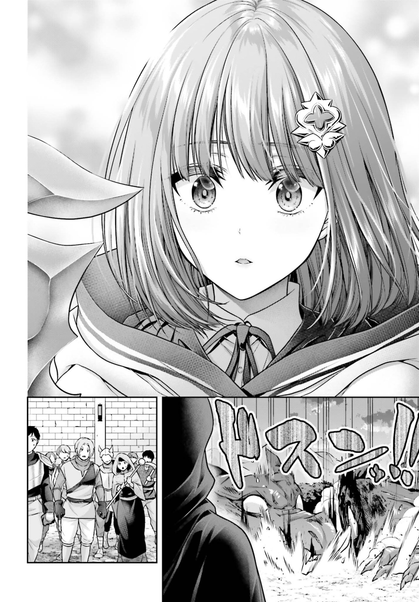TENSEI SHITA KUUKAN MAHOUTSUKAI WA SHOUTAI KAKUSHITE MEDACHITAI! Chapter 12 page 22 - nihonkuni.com