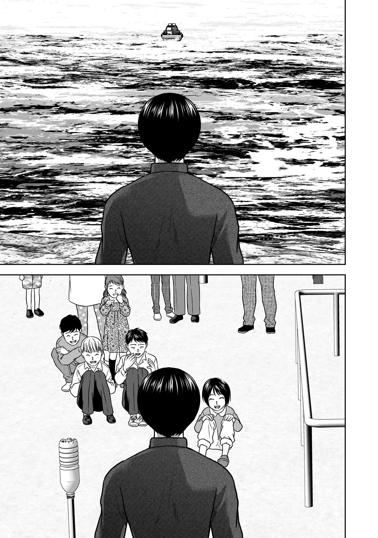 SULEYMANS Chapter 22 page 15 - nihonkuni.com