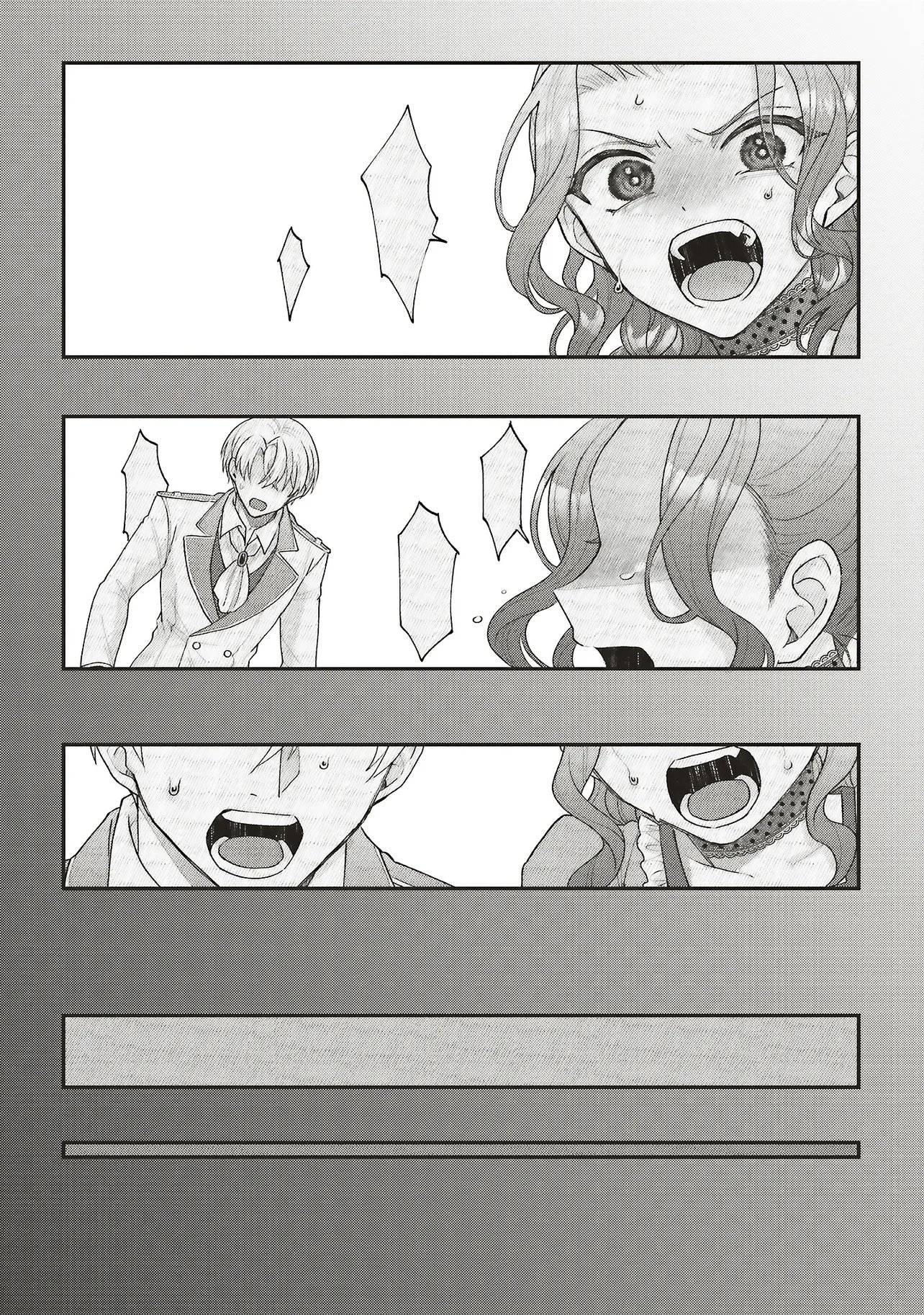 AKUYAKU REIJOU NO ANE DESU GA MOB DE II NO DE SHINITAKUNAI Chapter 13.2 page 15 - nihonkuni.com