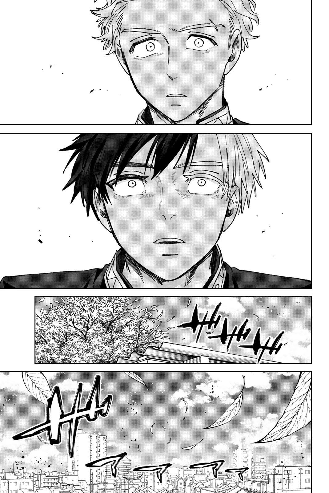 WIND BREAKER Chapter 216 page 17 - nihonkuni.com