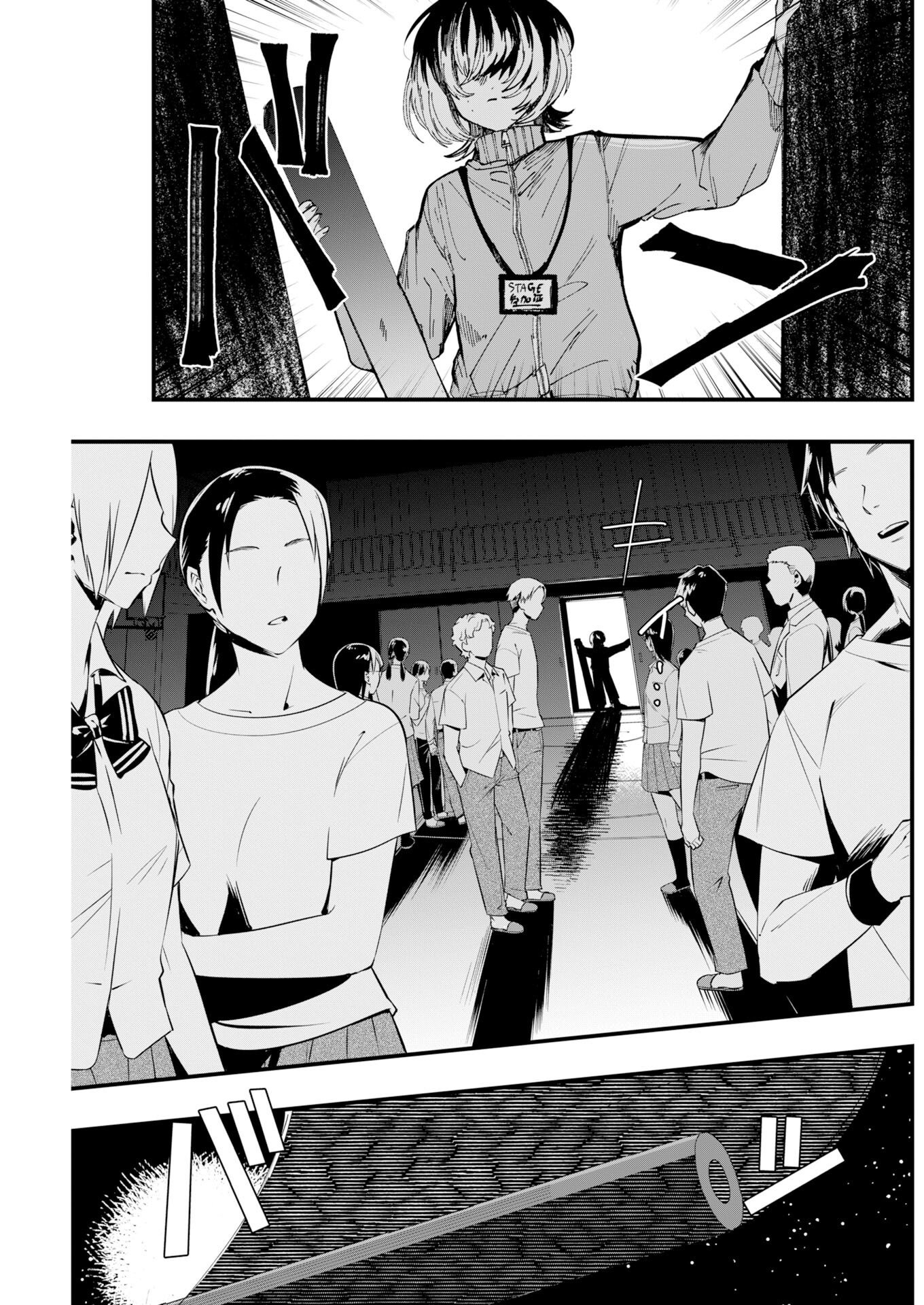 Read Outfit Chapter 3 [High Quality / Full] - Page 15 - nicomanga.net