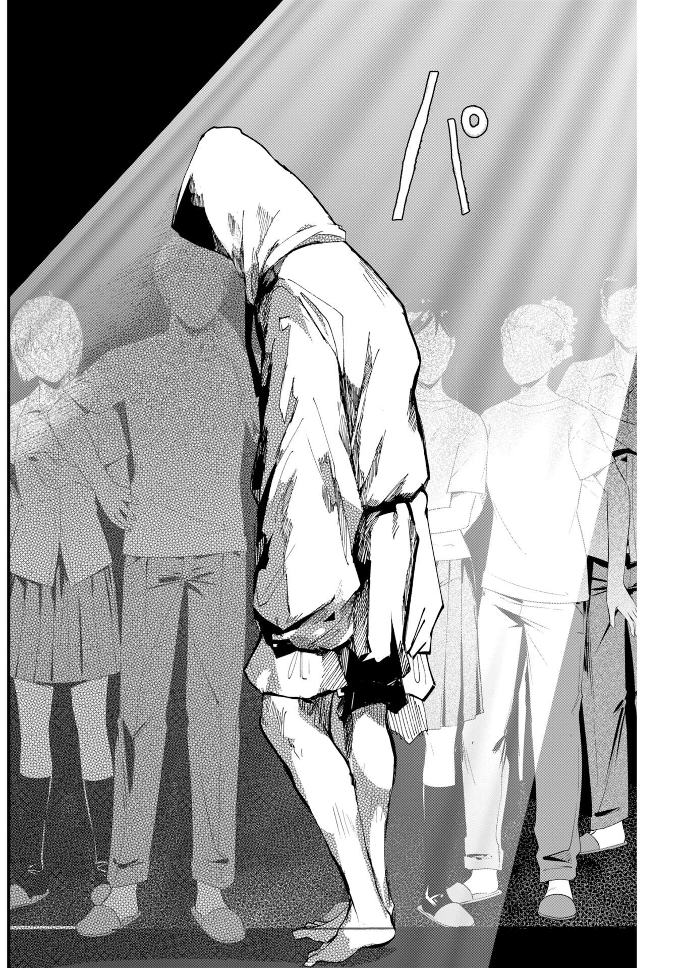 Read Outfit Chapter 3 [High Quality / Full] - Page 18 - nicomanga.net