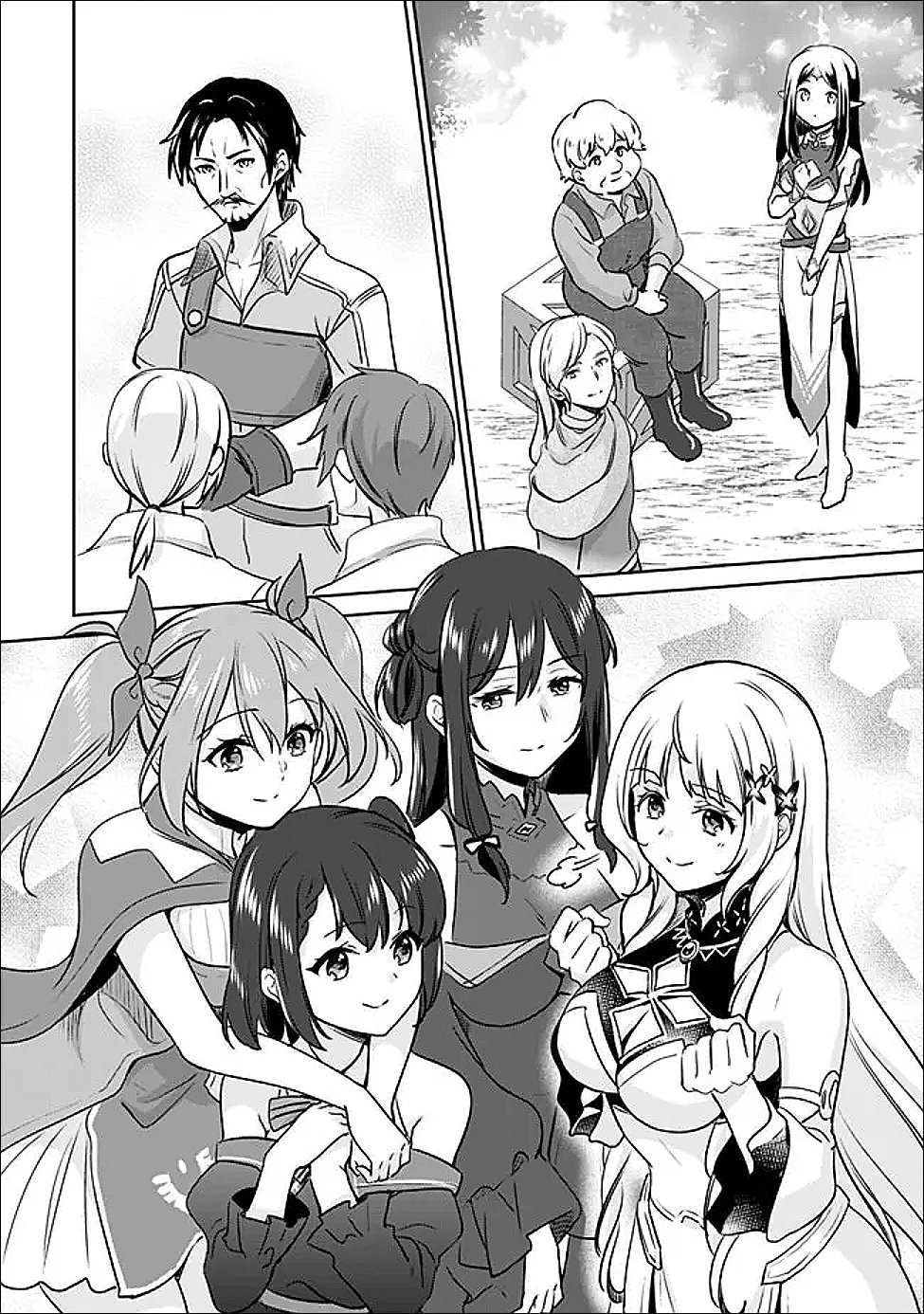 ZENNIN OSSAN, UMAREKAWATTARA SSS RANK JINSEI GA KAKUTEI SHITA - RAW Chap 145 - Pic 20