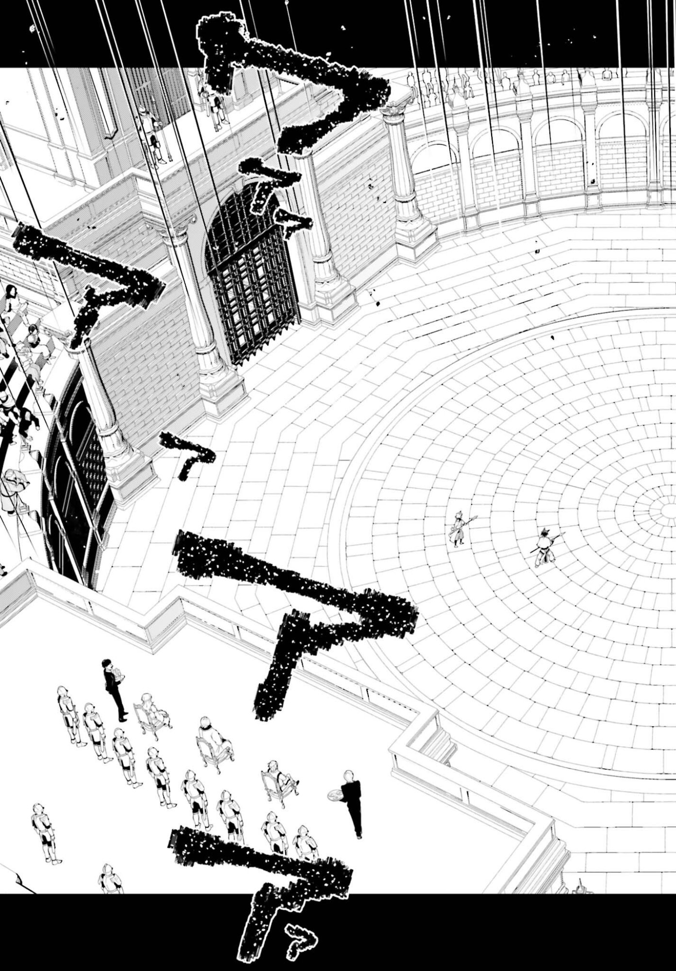Read KIRAWARE OUJI NO YARINAOSHI Chapter 36 [High Quality / Full] - Page 25 - nicomanga.net