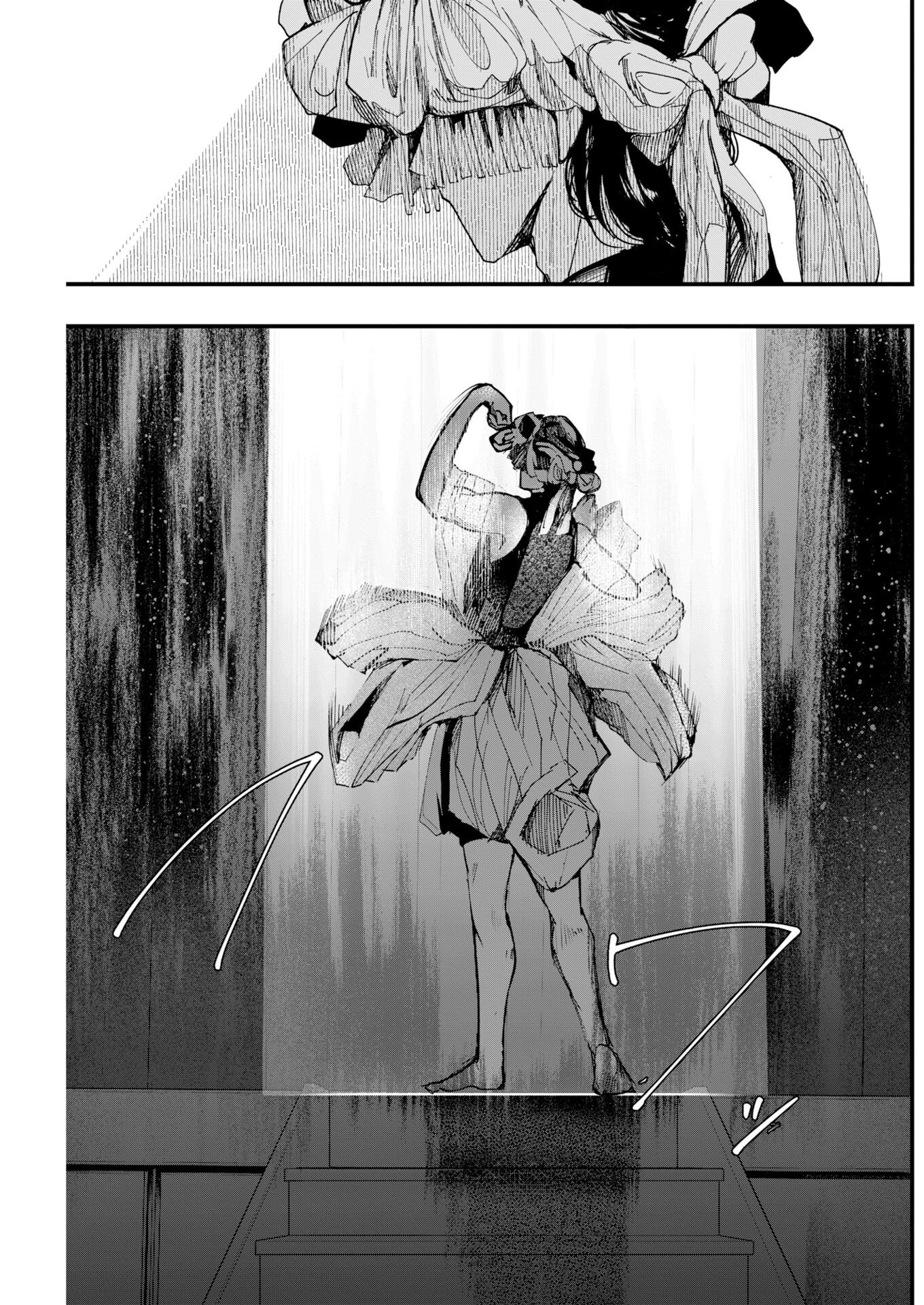 Read Outfit Chapter 3 [High Quality / Full] - Page 25 - nicomanga.net