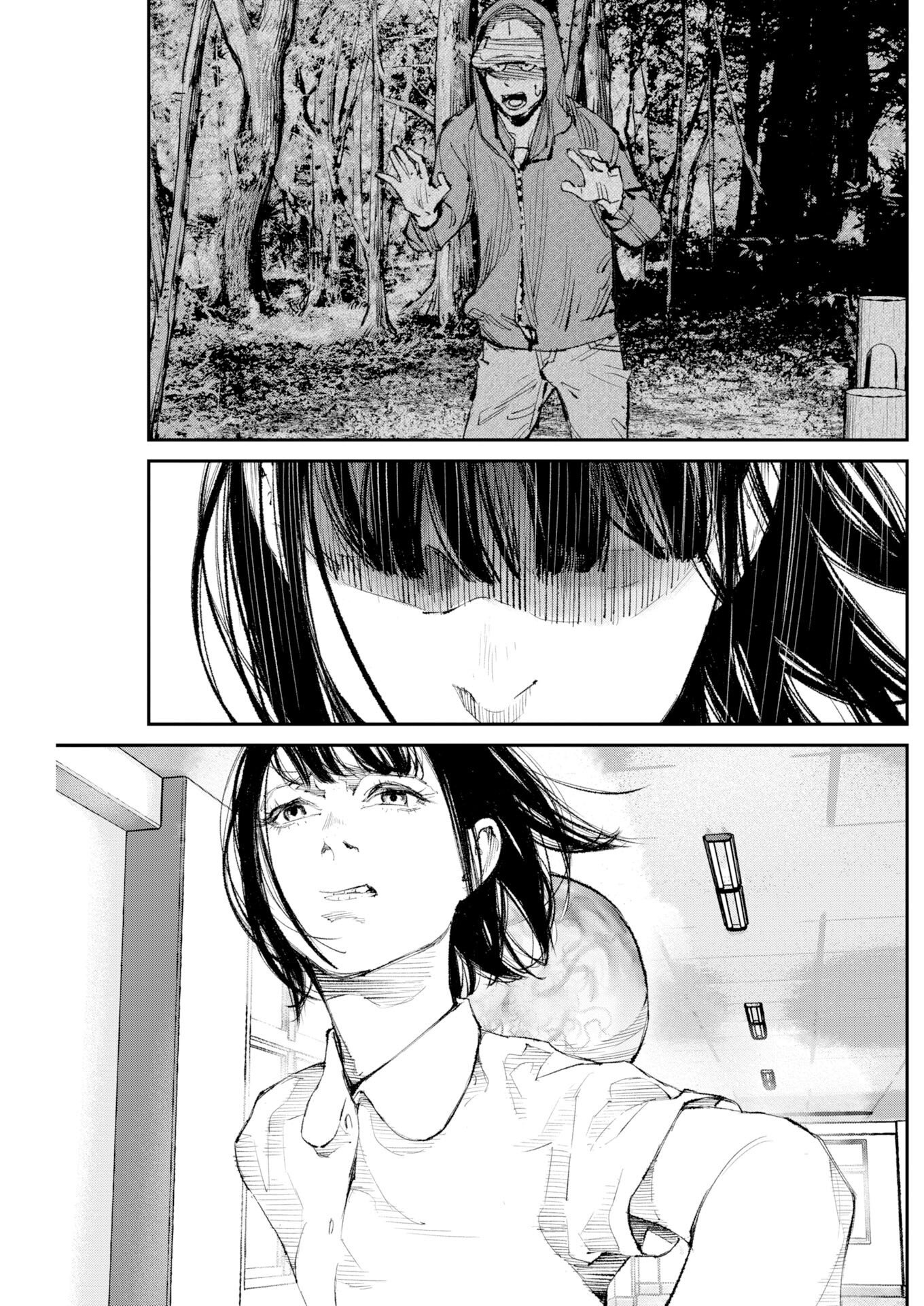 Read Tonari no Jii-san Chapter 38 [High Quality / Full] - Page 6 - nicomanga.com