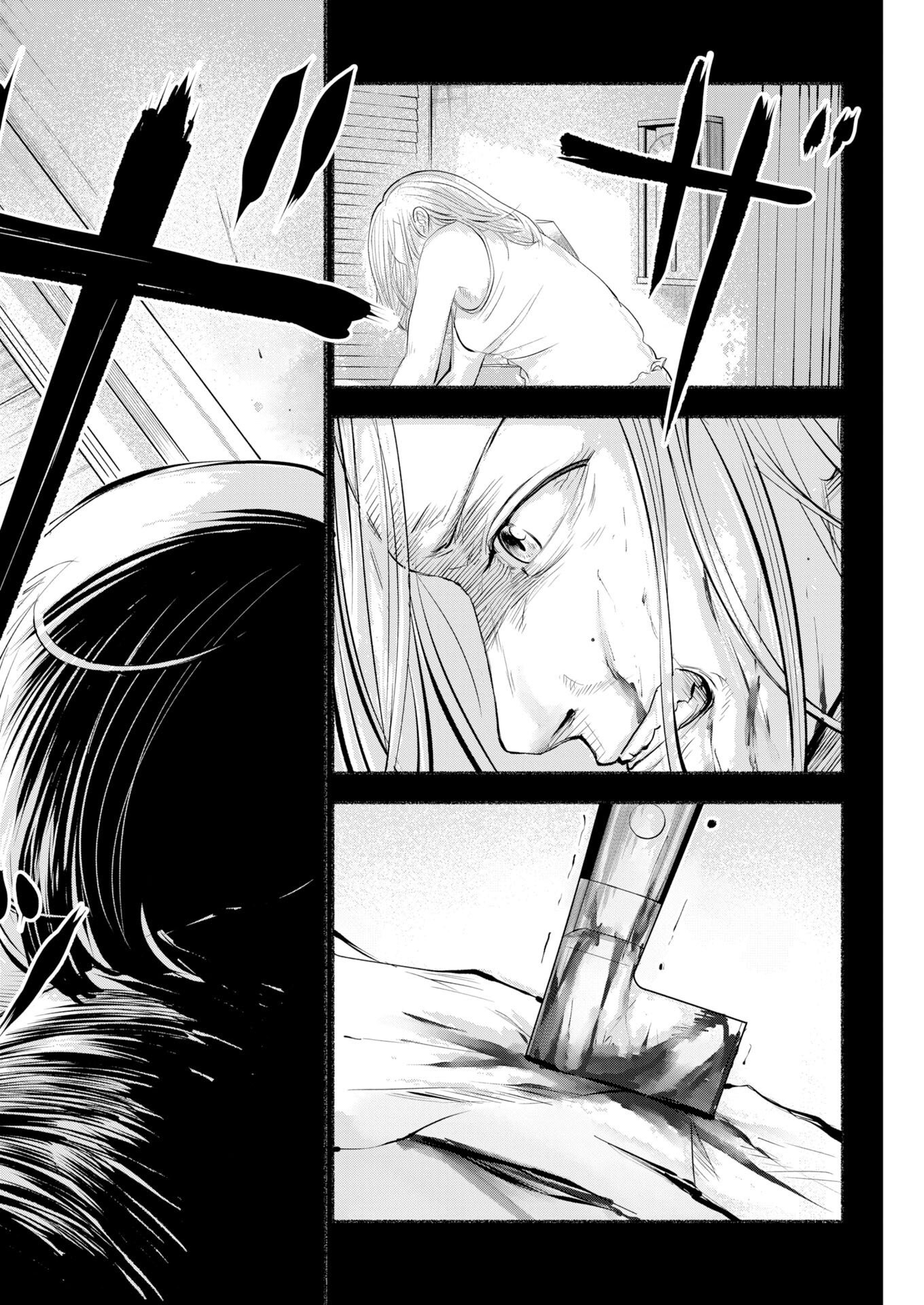 Read Lost Family: Nihon de Ichiban Ooi Satsujin Chapter 10 [High Quality / Full] - Page 2 - nicomanga.net