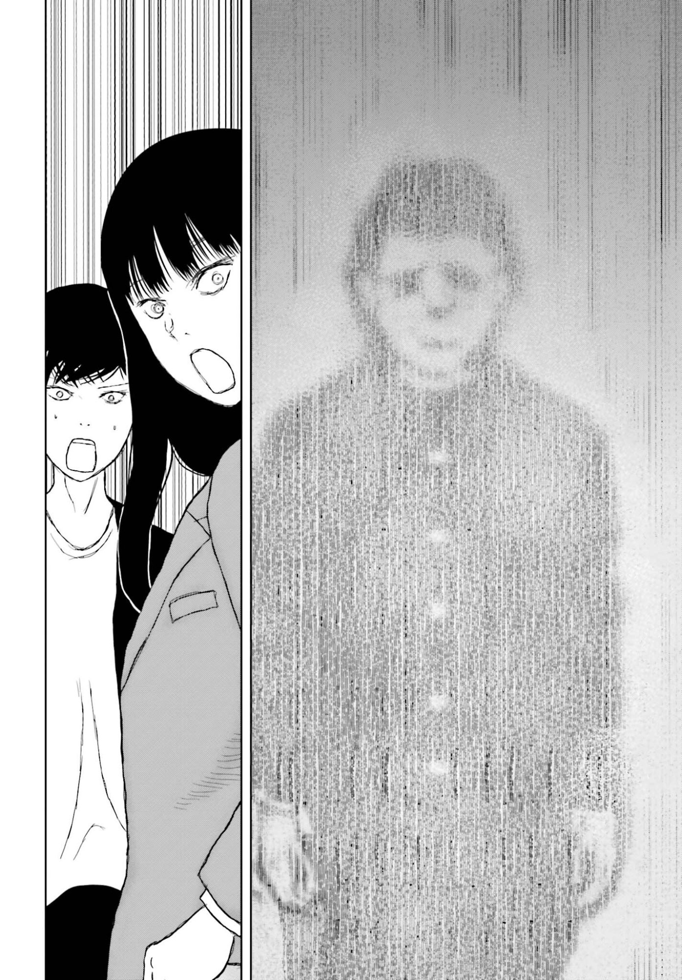 GREAT DETECTIVE SUBSCRIPTION Chapter 3 page 16 - nihonkuni.com