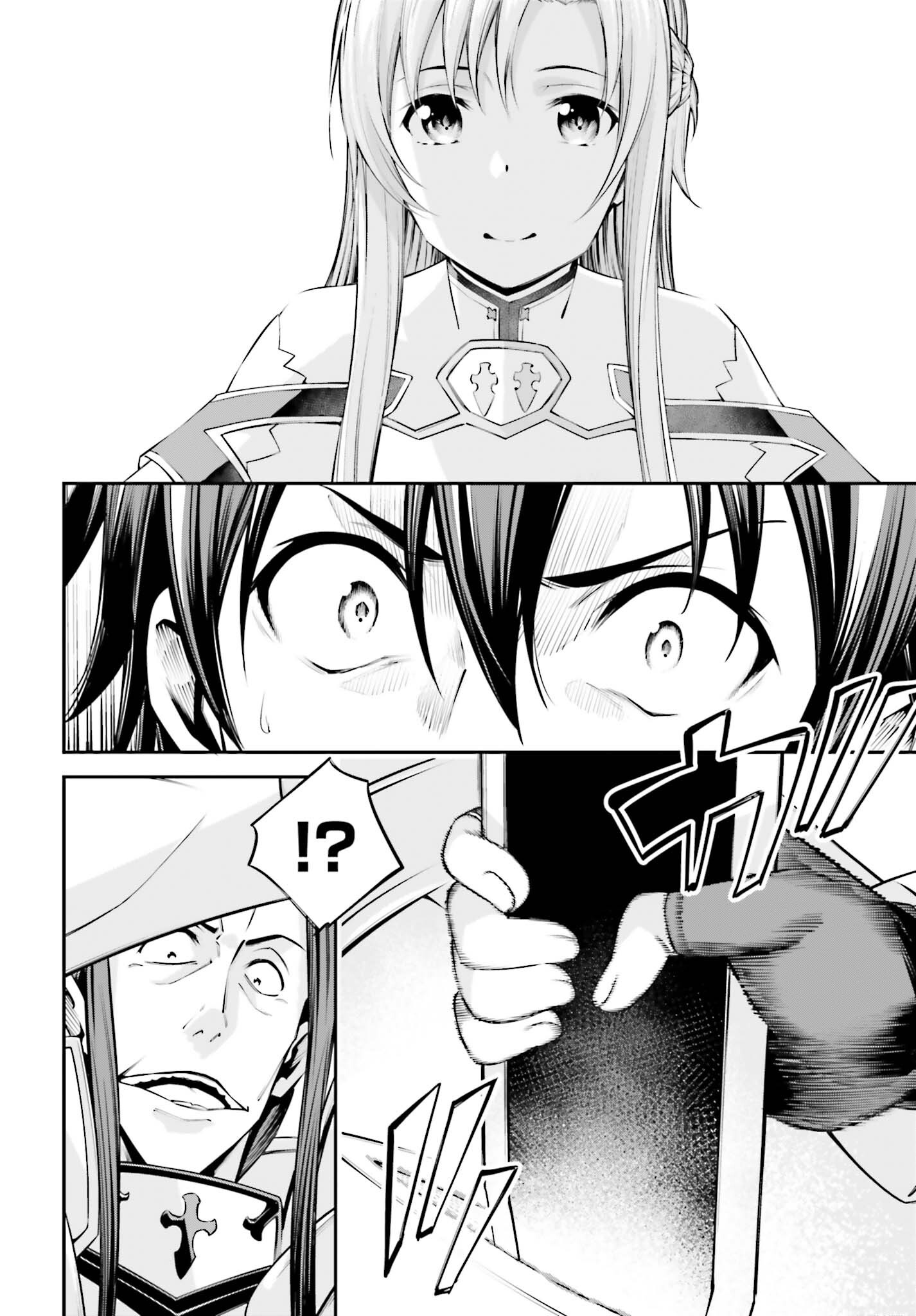 Read SWORD ART ONLINE: AINCRAD Chapter 50 [High Quality / Full] - Page 12 - nicomanga.net